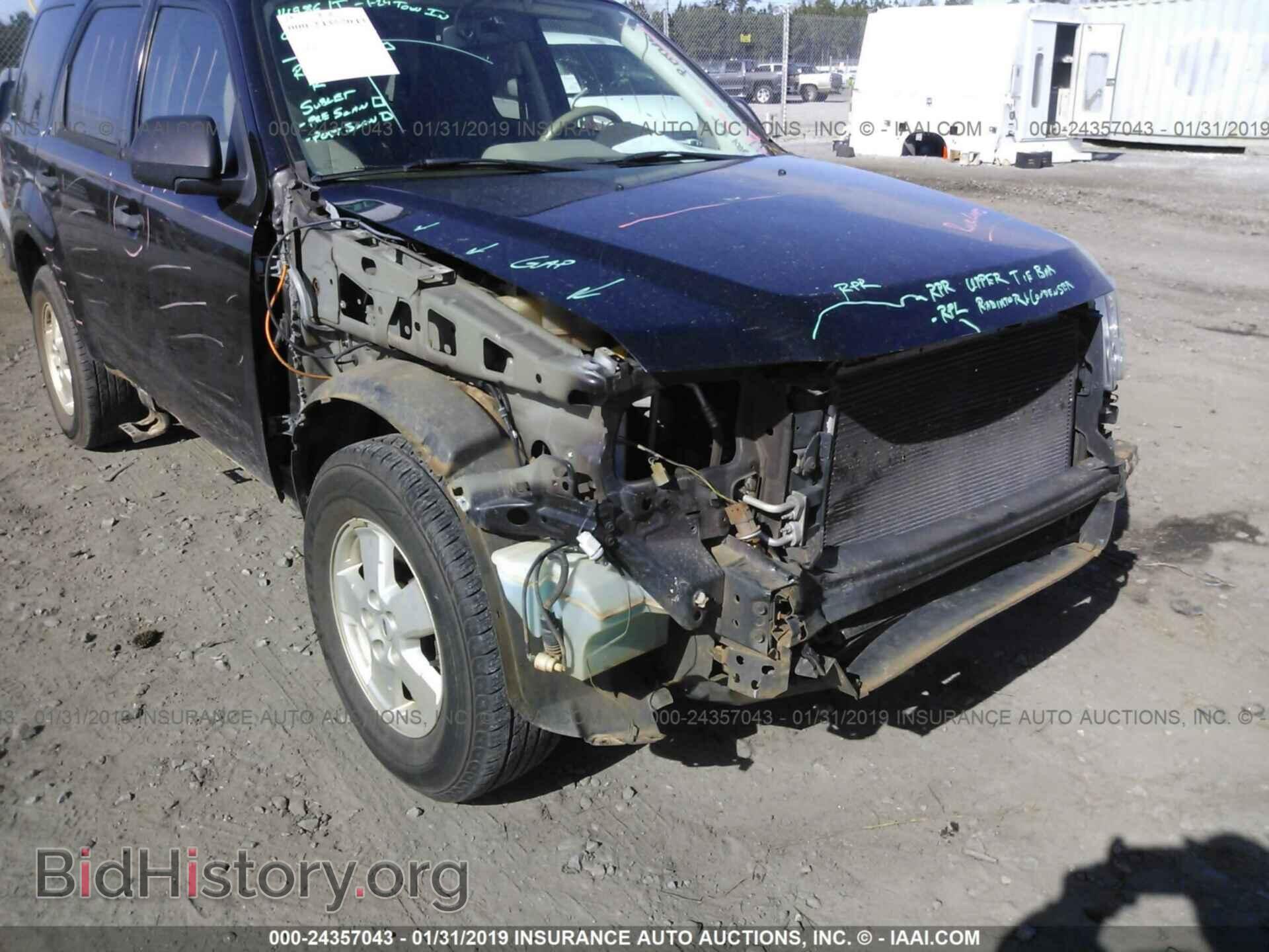 2011 FORD ESCAPE - VIN: 1FMCU9D71BKA36277 - Photo 6