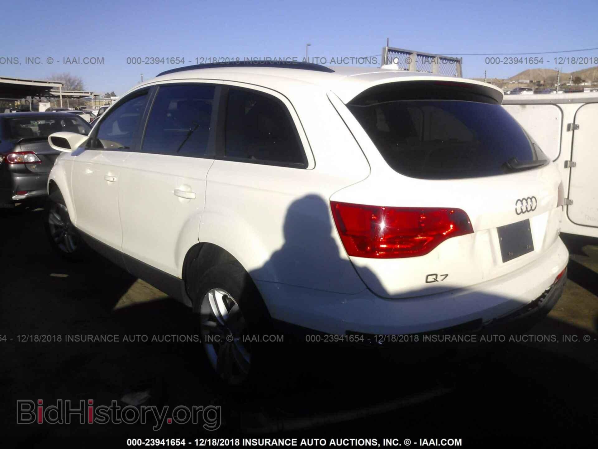 2008 AUDI Q7 - VIN: WA1AY74L58D038638 - Фото 3