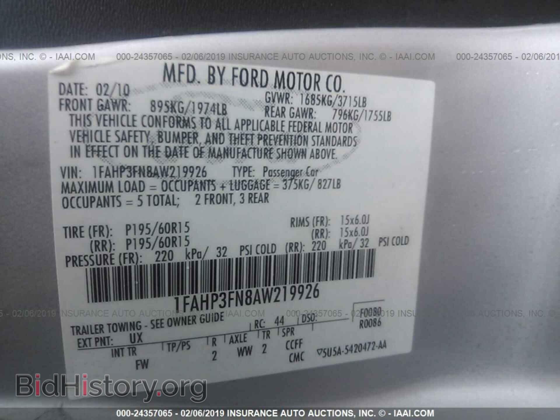 2010 FORD FOCUS - VIN: 1FAHP3FN8AW219926 - Фото 9