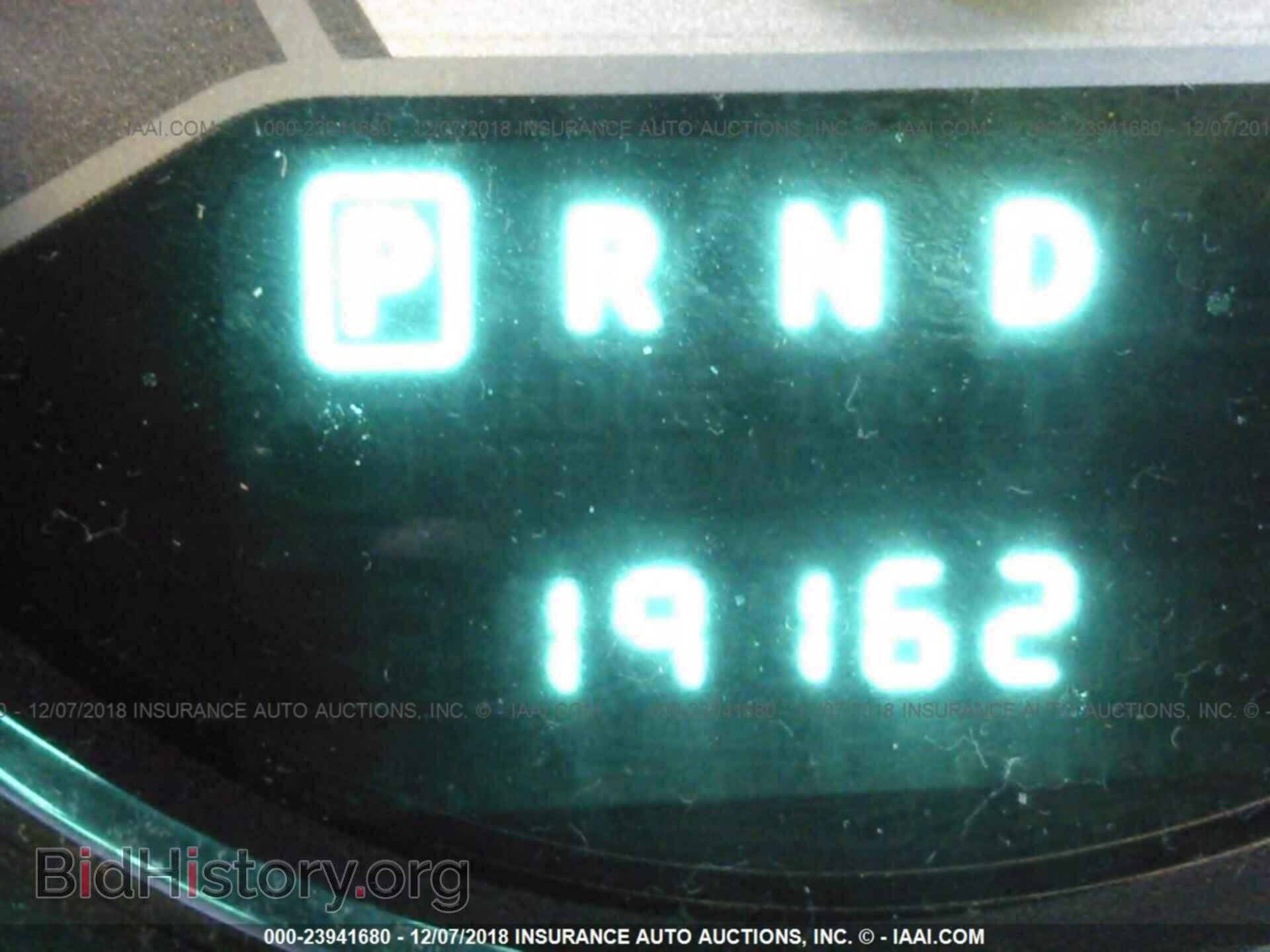 2013 CHRYSLER 200 - VIN: 1C3CCBBB2DN549839 - Photo 7