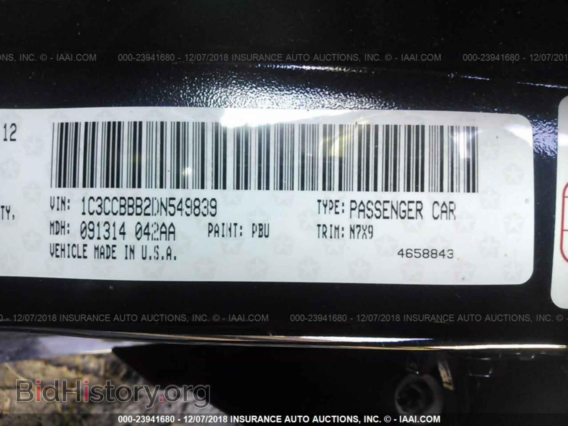 2013 CHRYSLER 200 - VIN: 1C3CCBBB2DN549839 - Photo 9