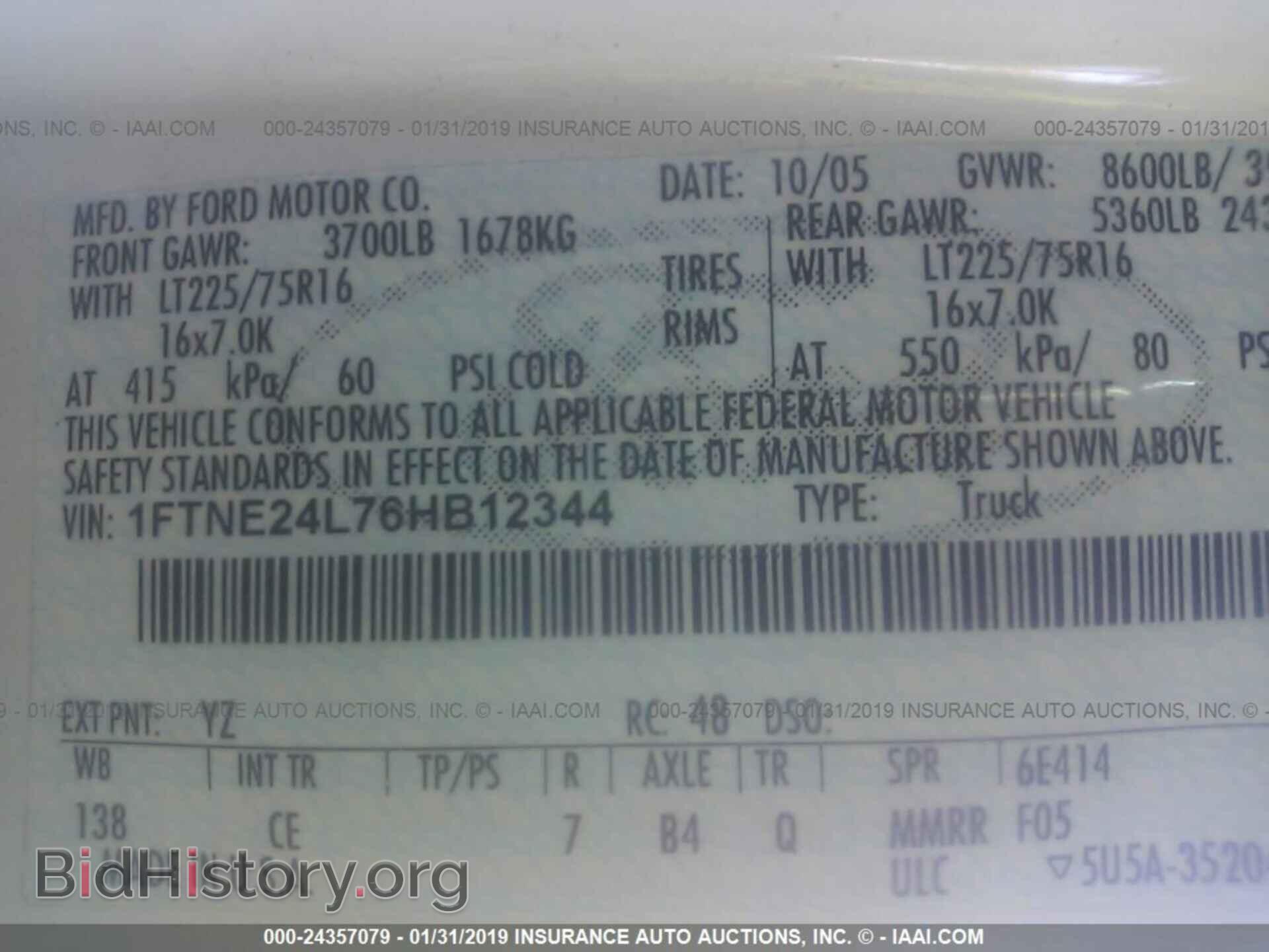 2006 FORD ECONOLINE - VIN: 1FTNE24L76HB12344 - Фото 9