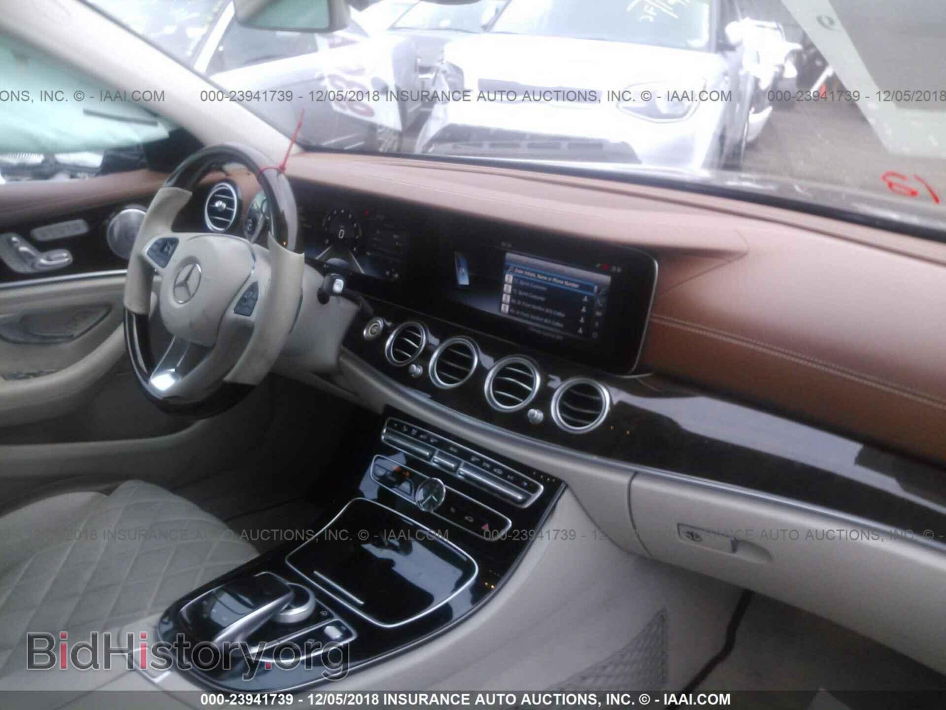 2017 MERCEDES-BENZ E - VIN: WDDZF4JB2HA077641 - Фото 5