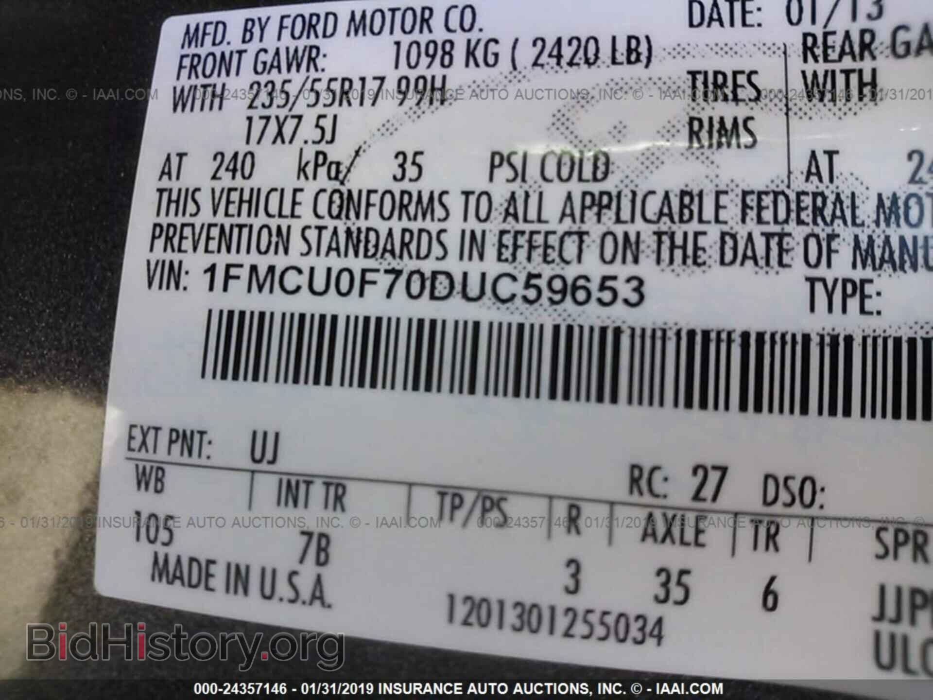 2013 FORD ESCAPE - VIN: 1FMCU0F70DUC59653 - Фото 9