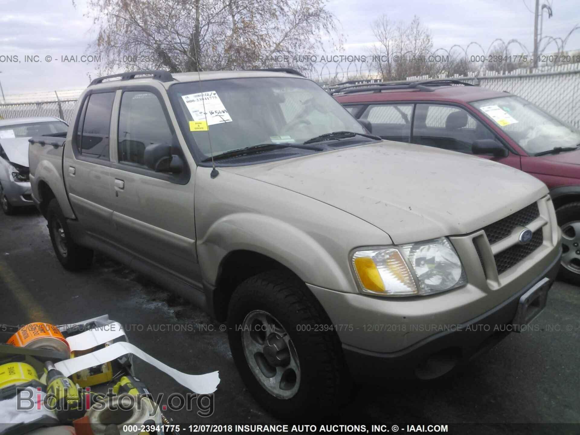 Photo 5GAKVBKD4EJ157765 - BUICK ENCLAVE 2014