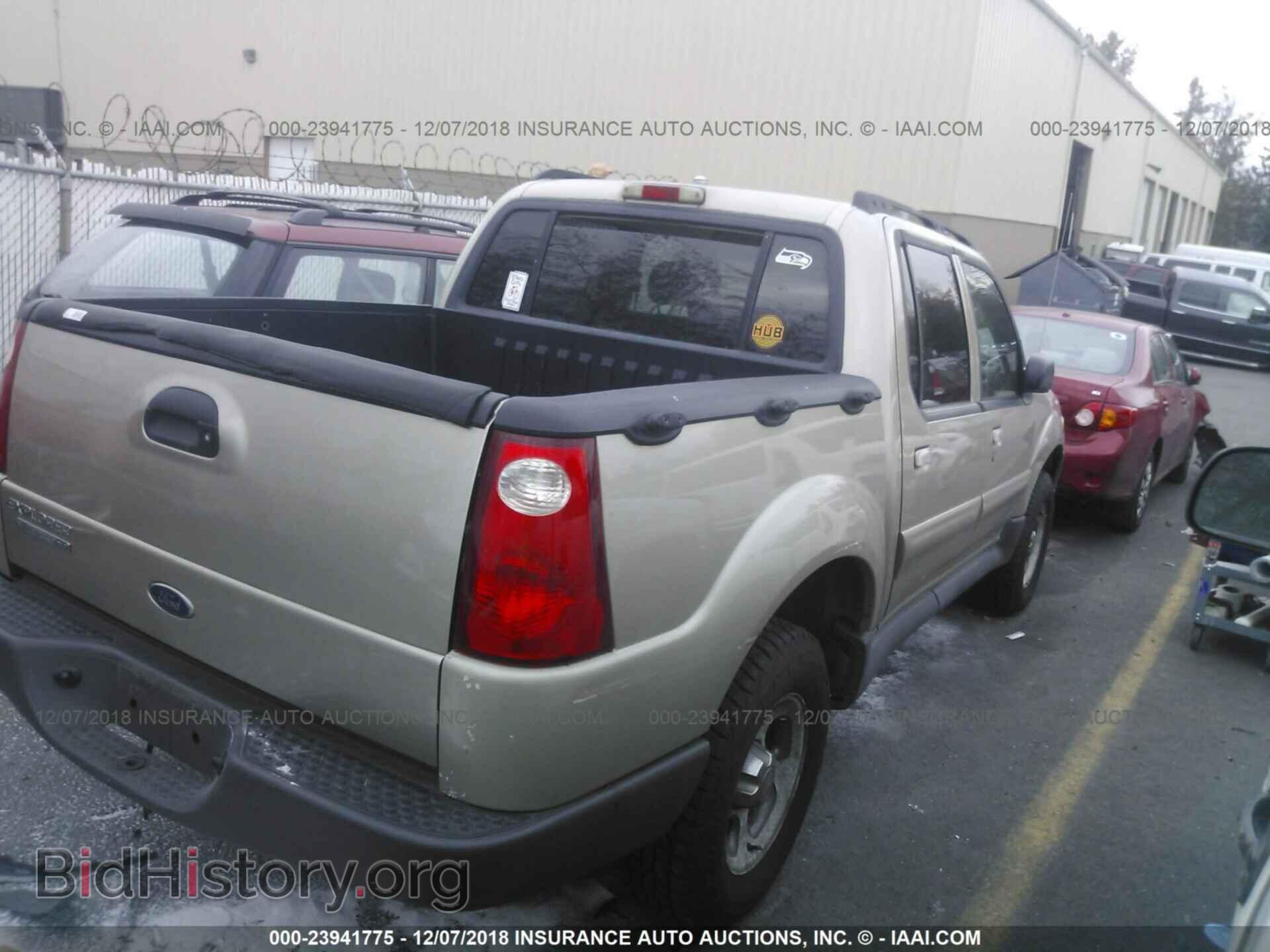 2014 BUICK ENCLAVE - VIN: 5GAKVBKD4EJ157765 - Photo 4