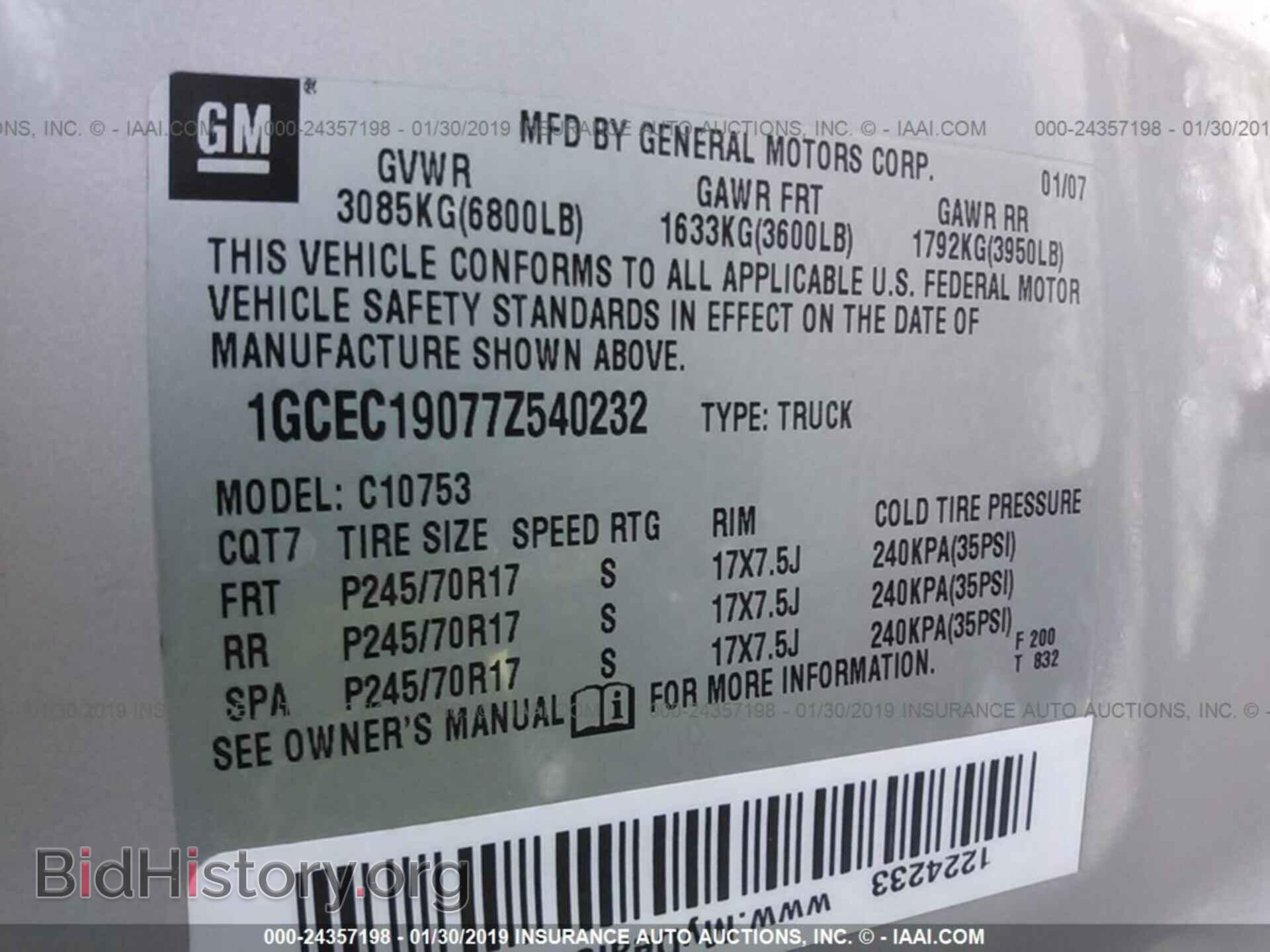 2007 CHEVROLET SILVERADO - VIN: 1GCEC19077Z540232 - Photo 9