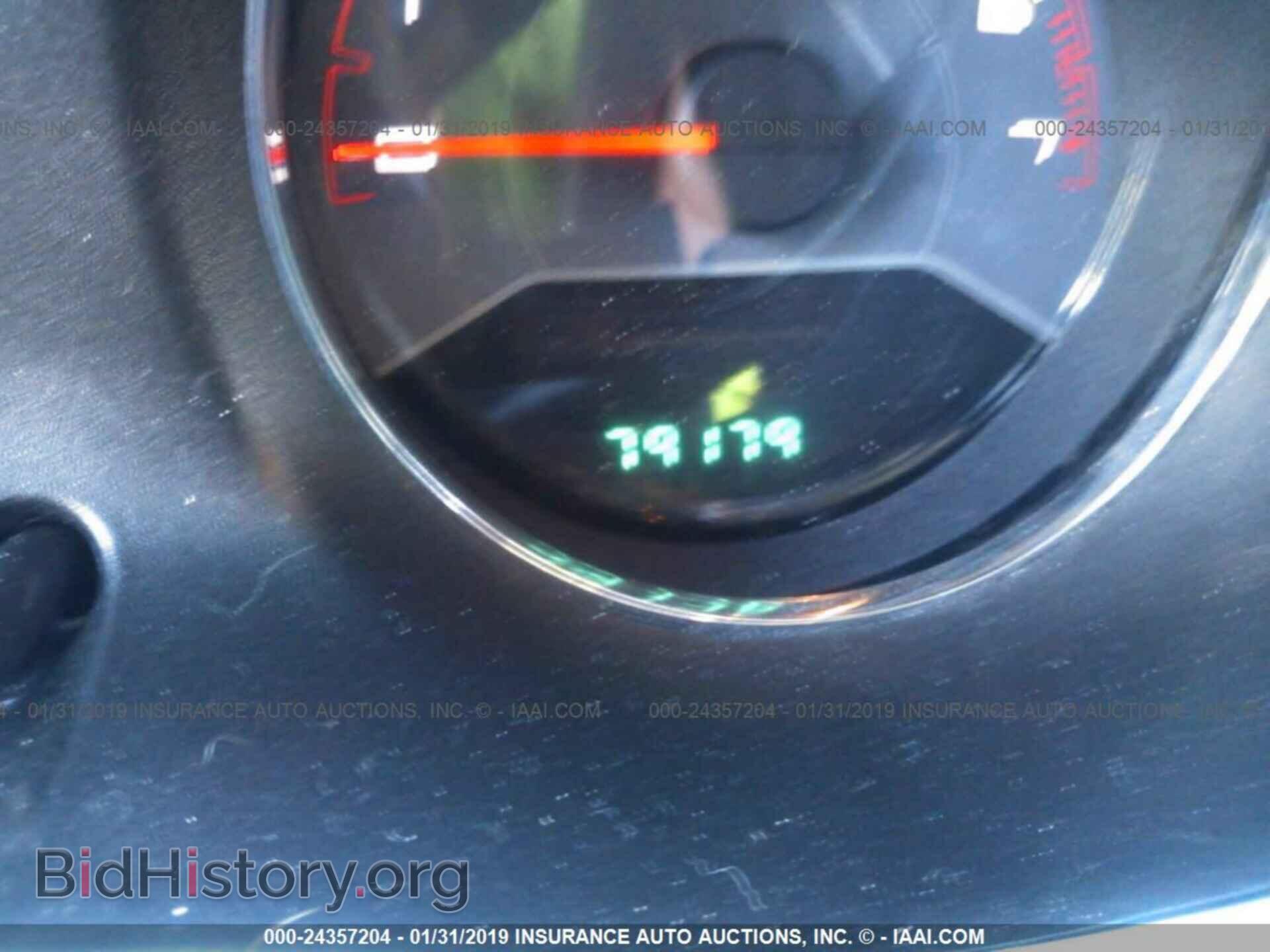 2014 DODGE AVENGER - VIN: 1C3CDZAB9EN187940 - Фото 7