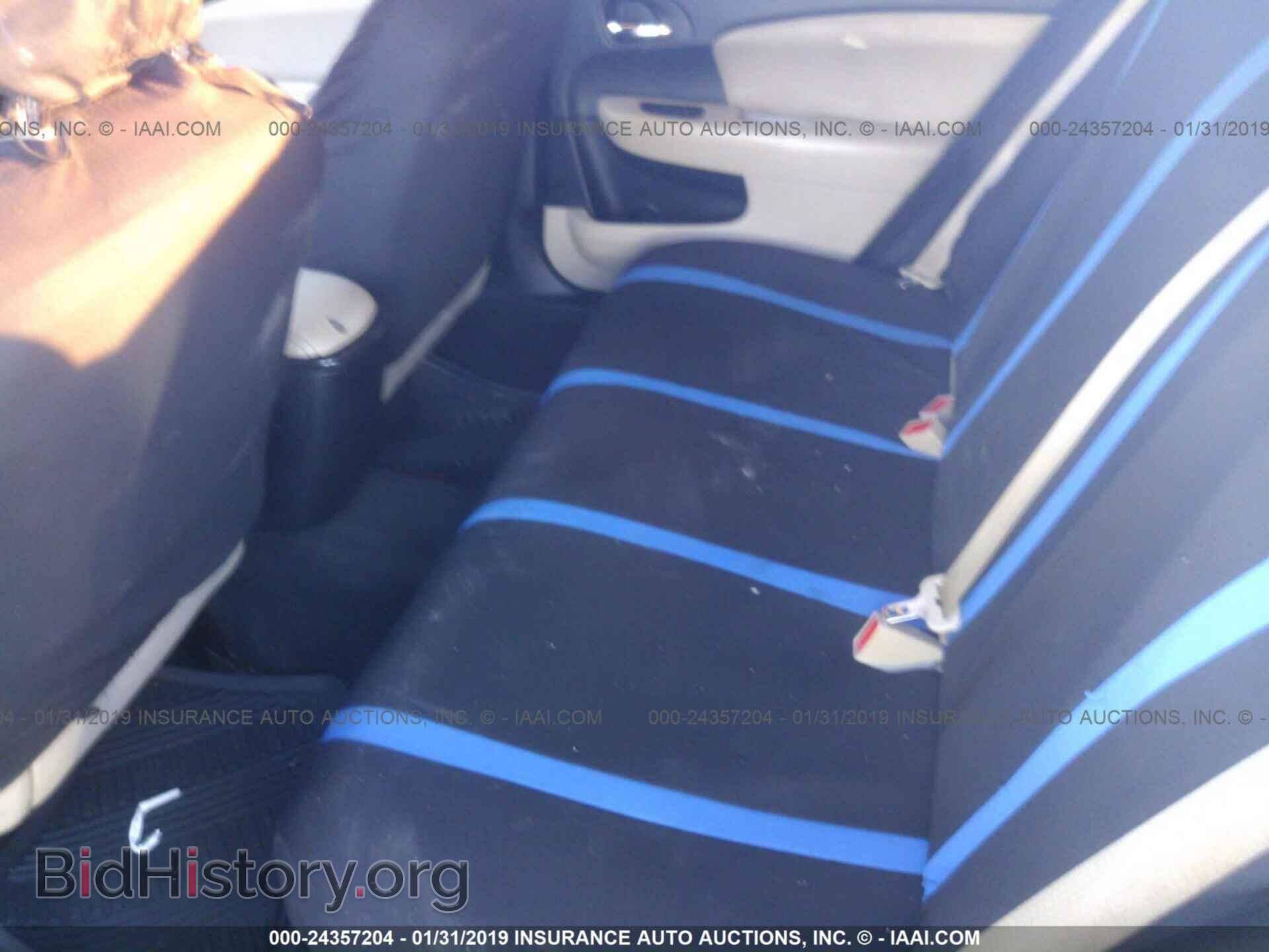2014 DODGE AVENGER - VIN: 1C3CDZAB9EN187940 - Фото 8