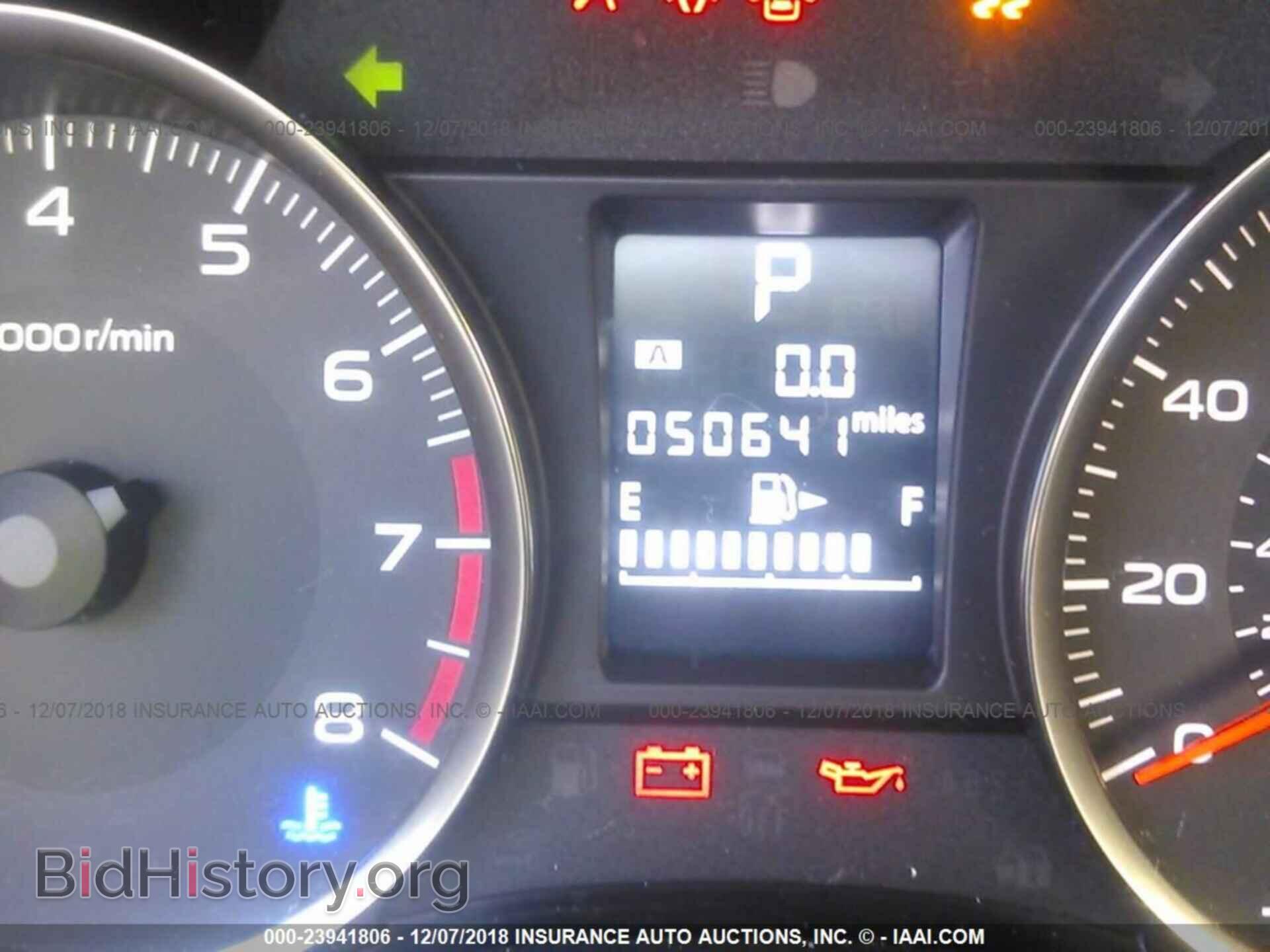 2013 BMW 535 - VIN: WBAFU7C56DDU76683 - Фото 7