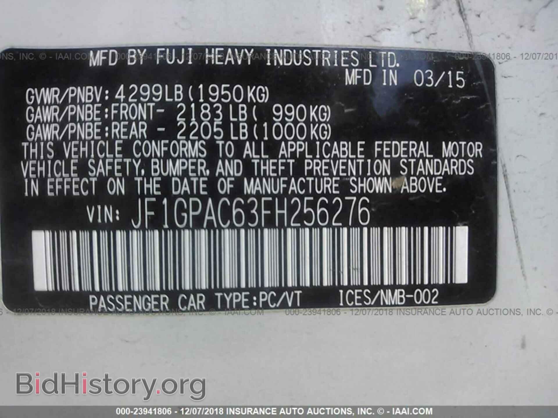 2013 BMW 535 - VIN: WBAFU7C56DDU76683 - Фото 9