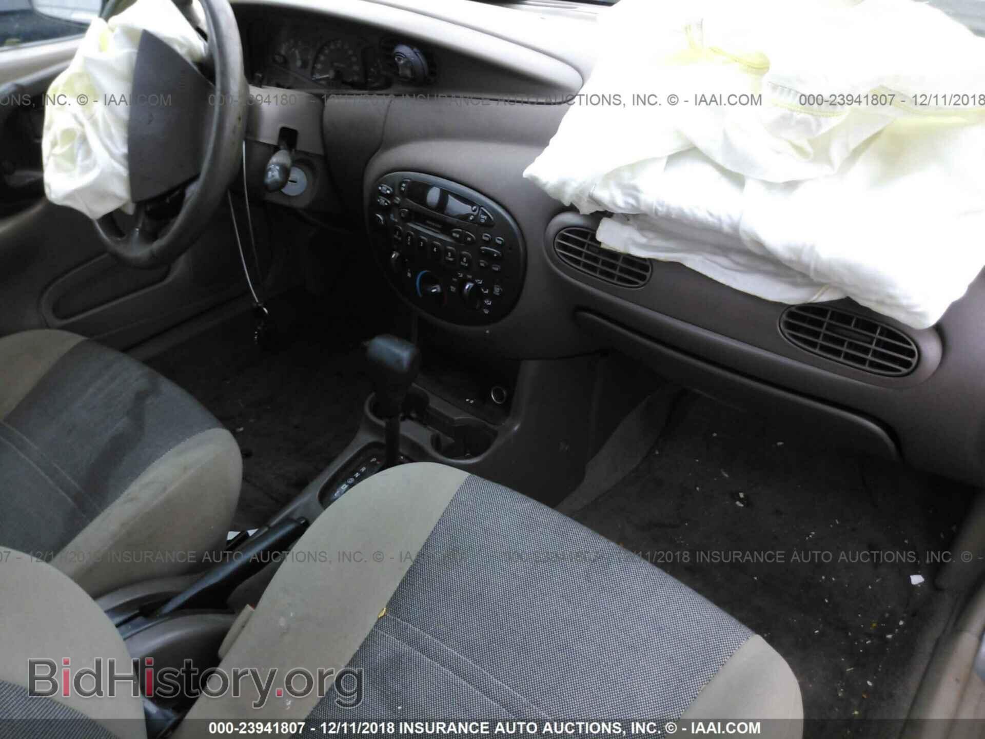 2013 CHRYSLER 200 - VIN: 1C3CCBCG3DN539637 - Фото 5