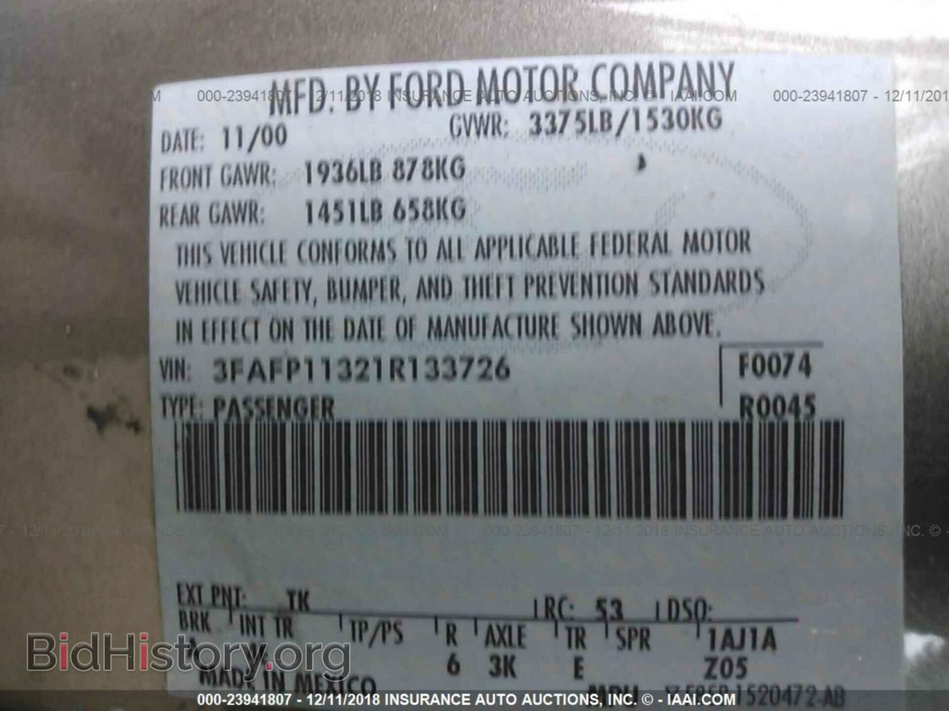 2013 CHRYSLER 200 - VIN: 1C3CCBCG3DN539637 - Фото 9