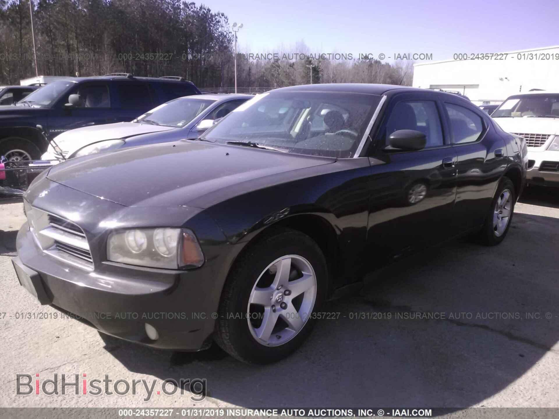 2008 DODGE CHARGER - VIN: 2B3KA33G28H170840 - Фото 2