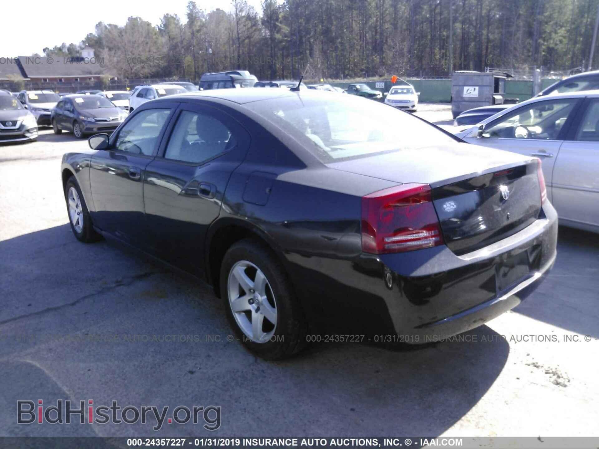 2008 DODGE CHARGER - VIN: 2B3KA33G28H170840 - Фото 3
