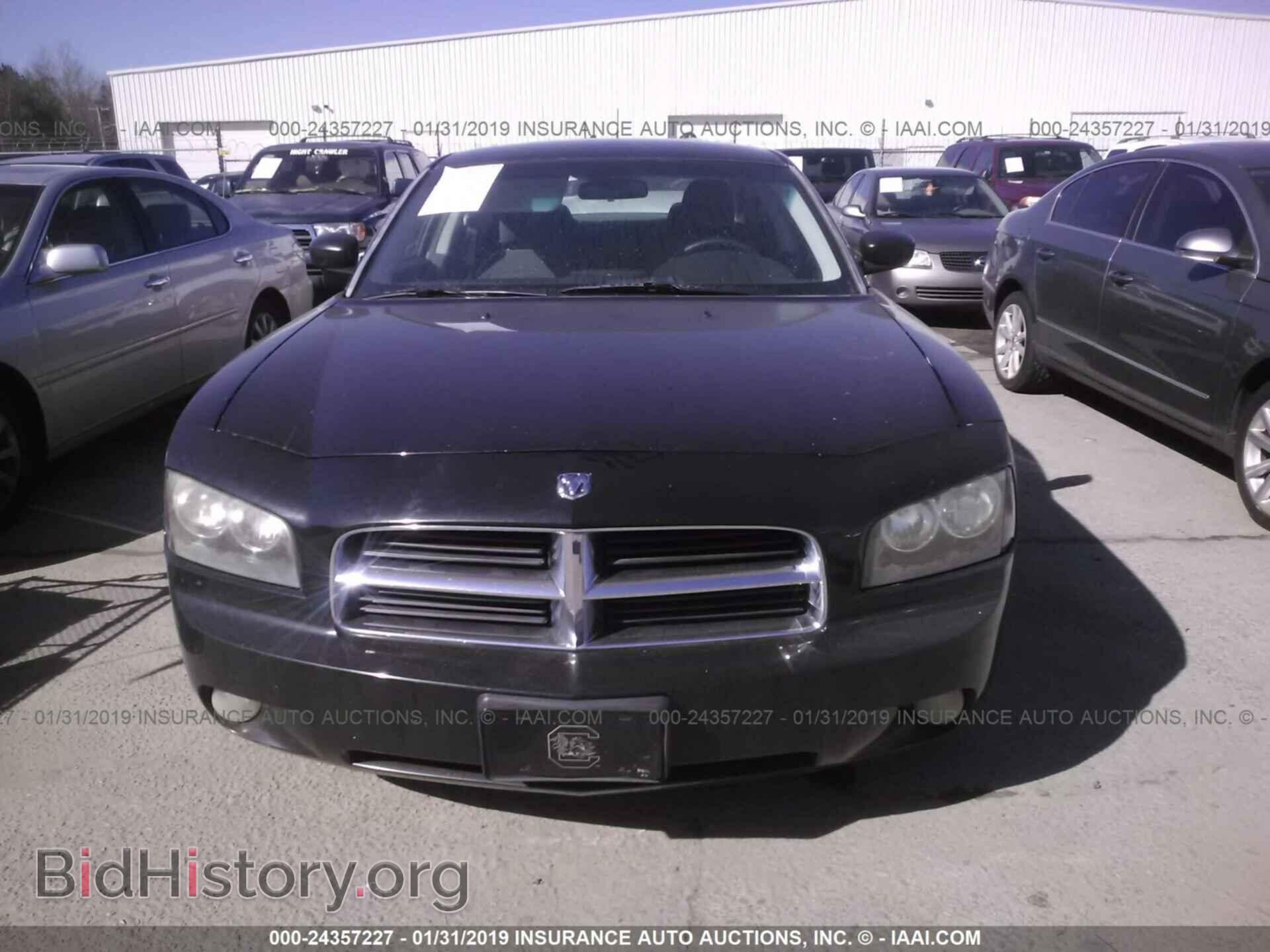 2008 DODGE CHARGER - VIN: 2B3KA33G28H170840 - Фото 6