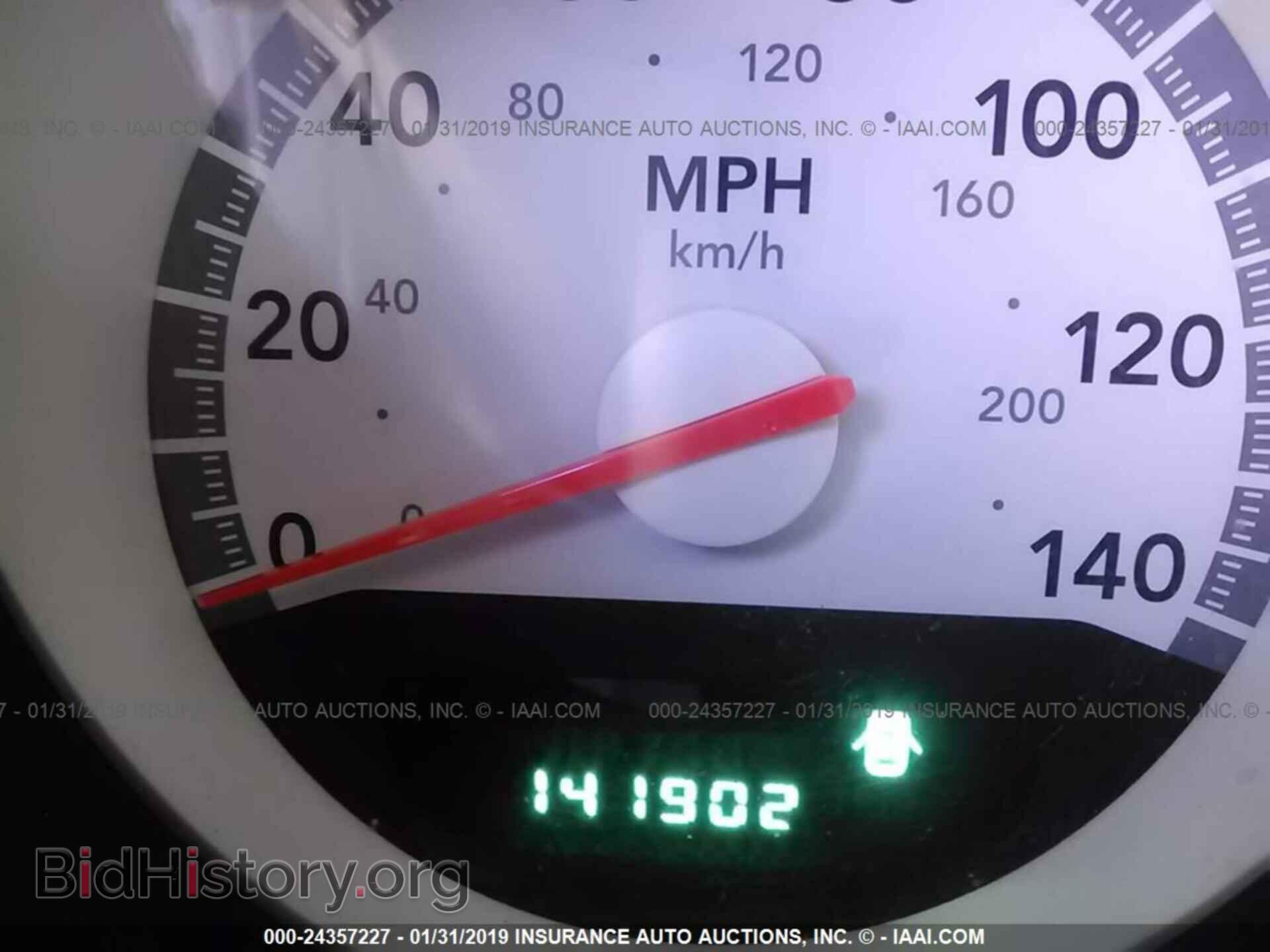 2008 DODGE CHARGER - VIN: 2B3KA33G28H170840 - Фото 7