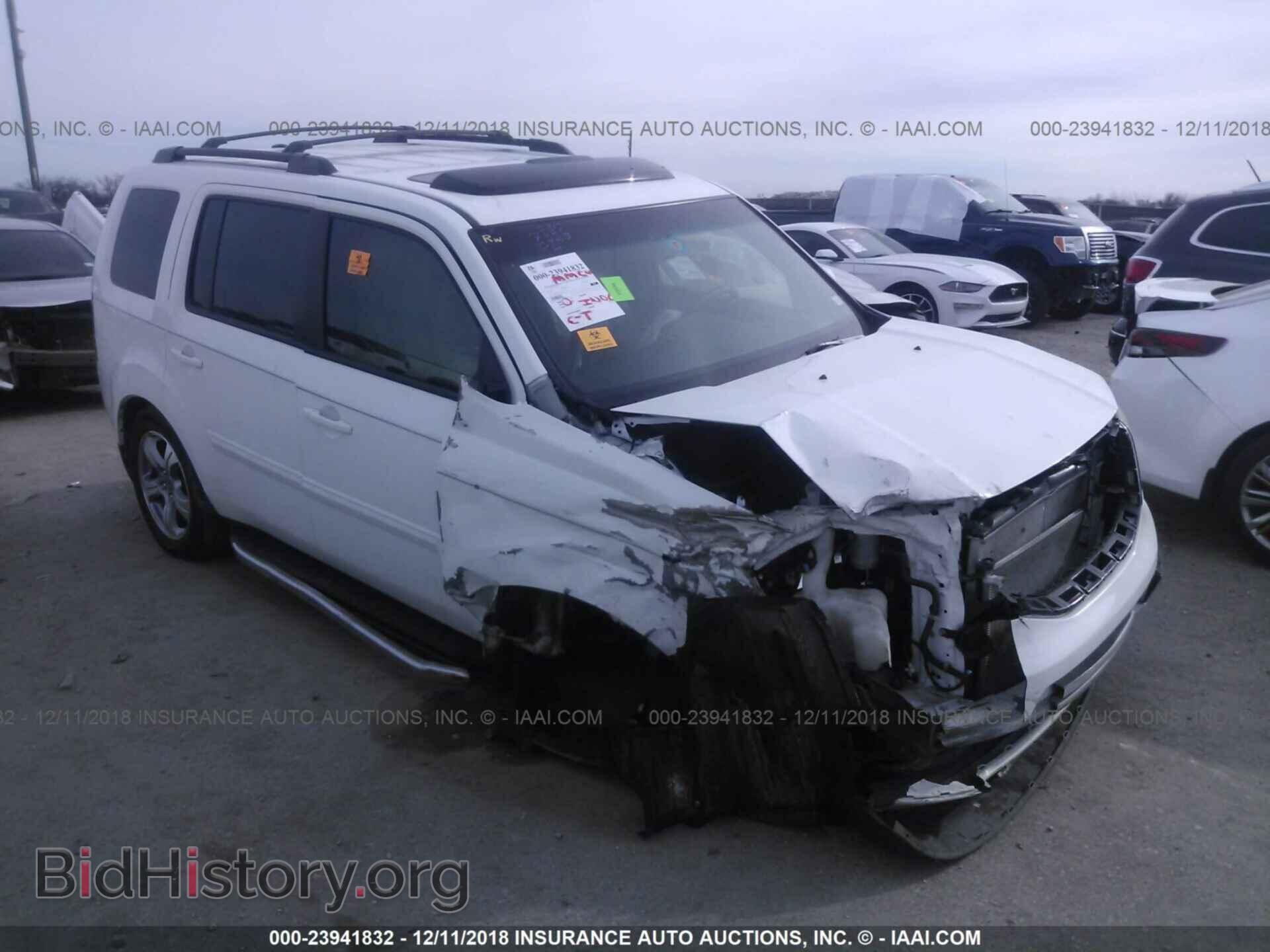 Photo 5FNYF3H68CB038156 - HONDA PILOT 2012