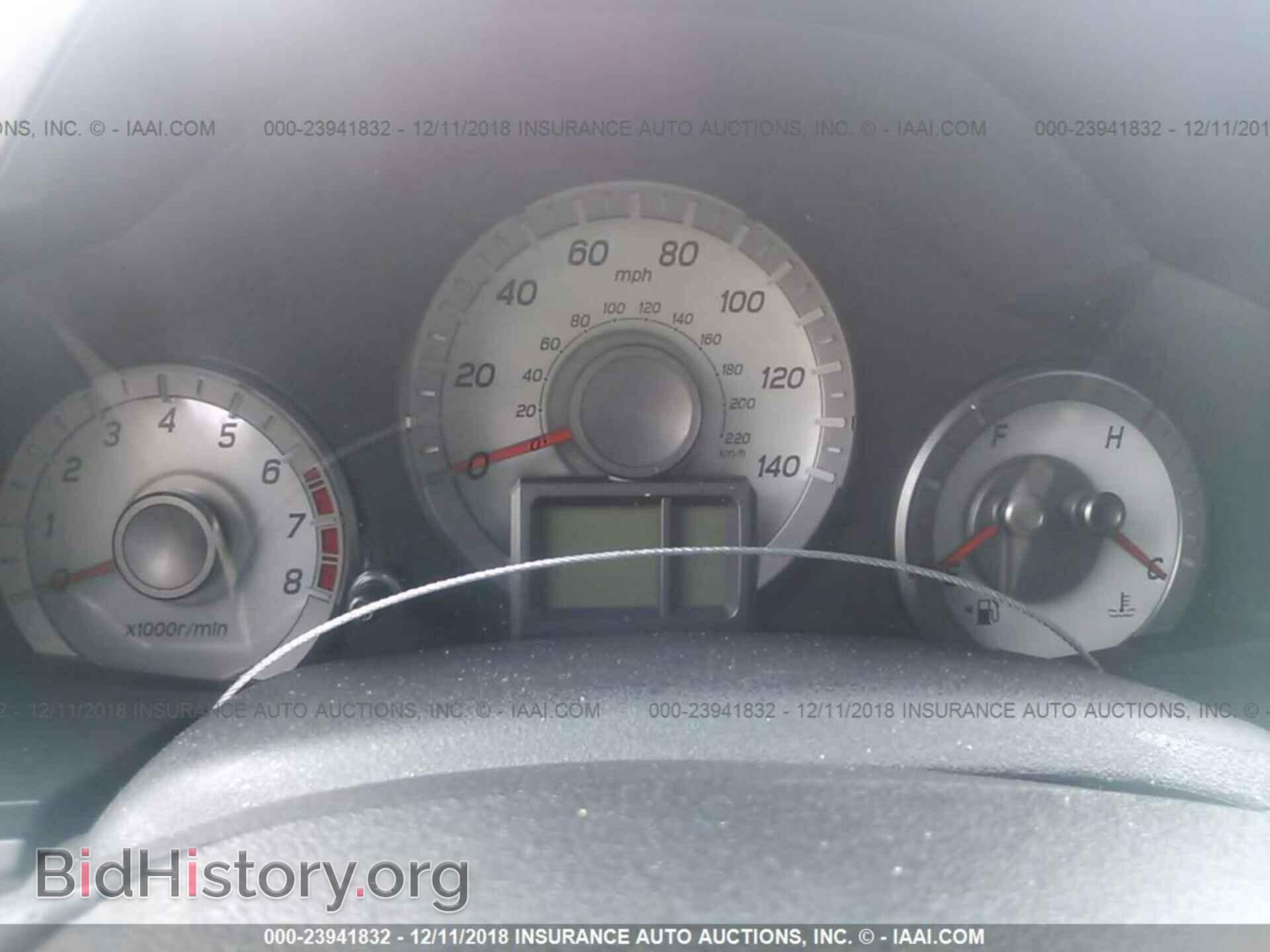 2012 HONDA PILOT - VIN: 5FNYF3H68CB038156 - Фото 7