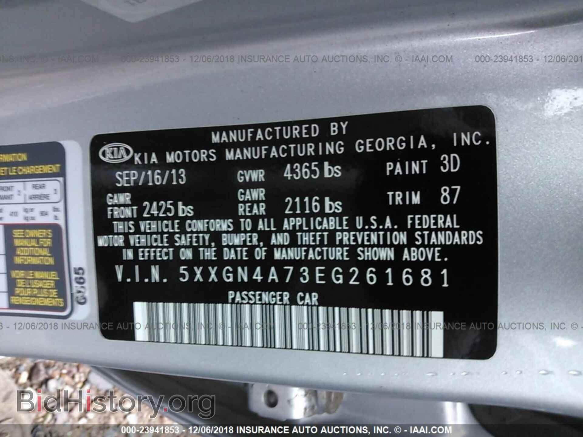 2014 KIA OPTIMA - VIN: 5XXGN4A73EG261681 - Photo 9