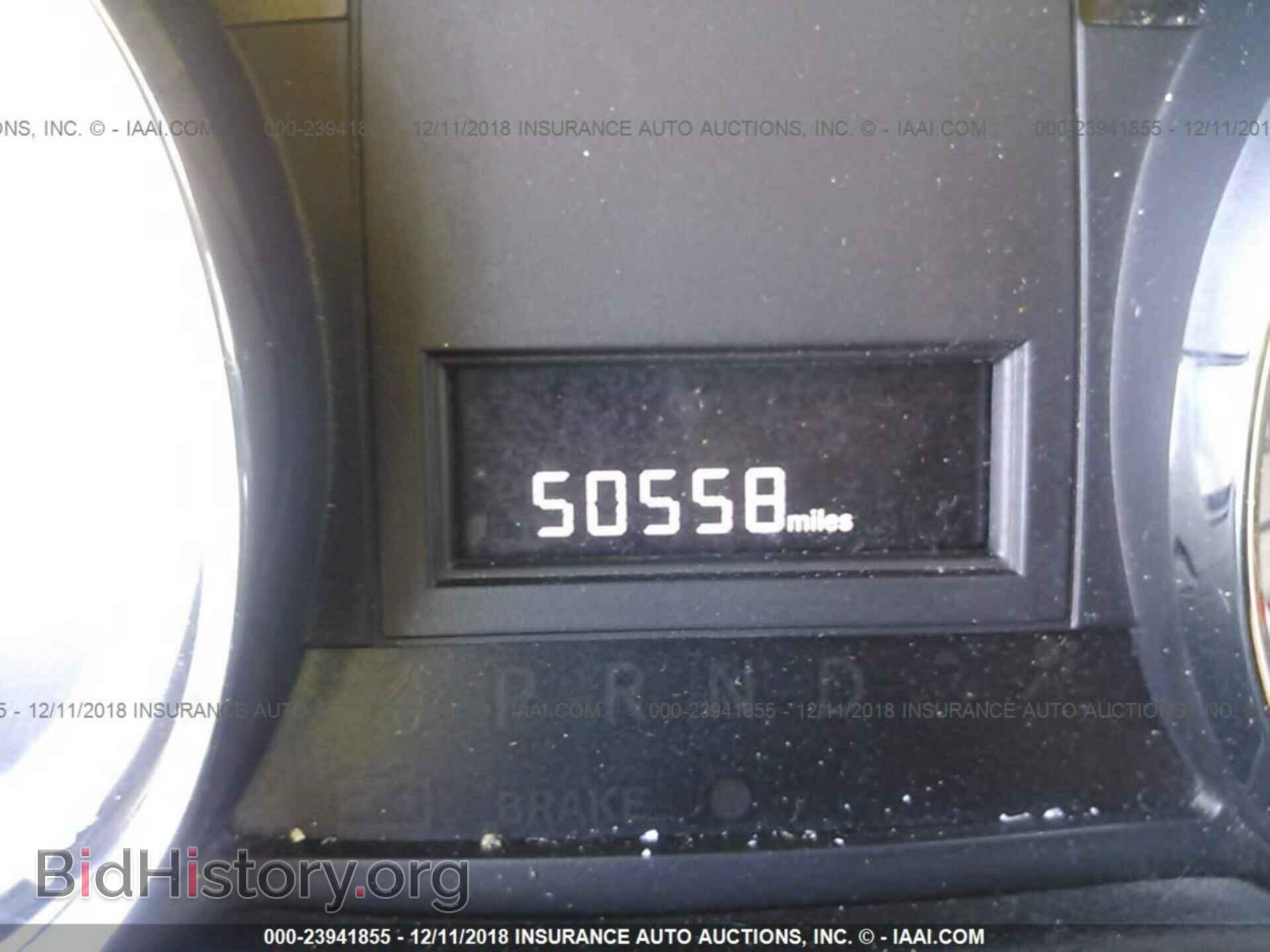 2014 RAM TRADESMAN - VIN: 2C4JRGAG7ER352990 - Фото 7