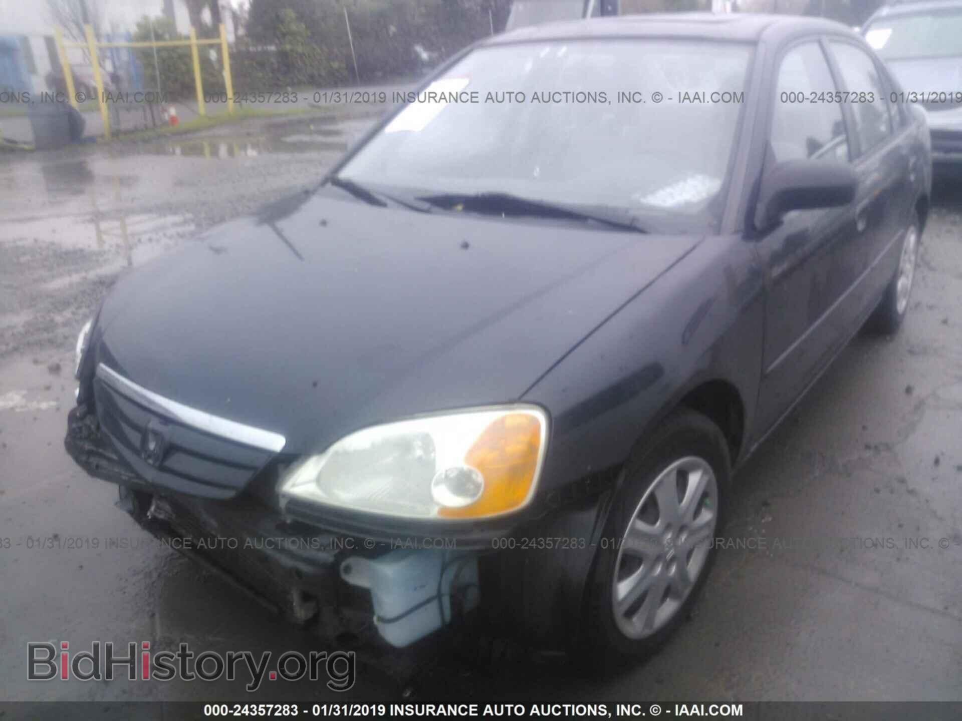 2015 FORD FOCUS - VIN: 1FADP3F27FL239176 - Photo 2