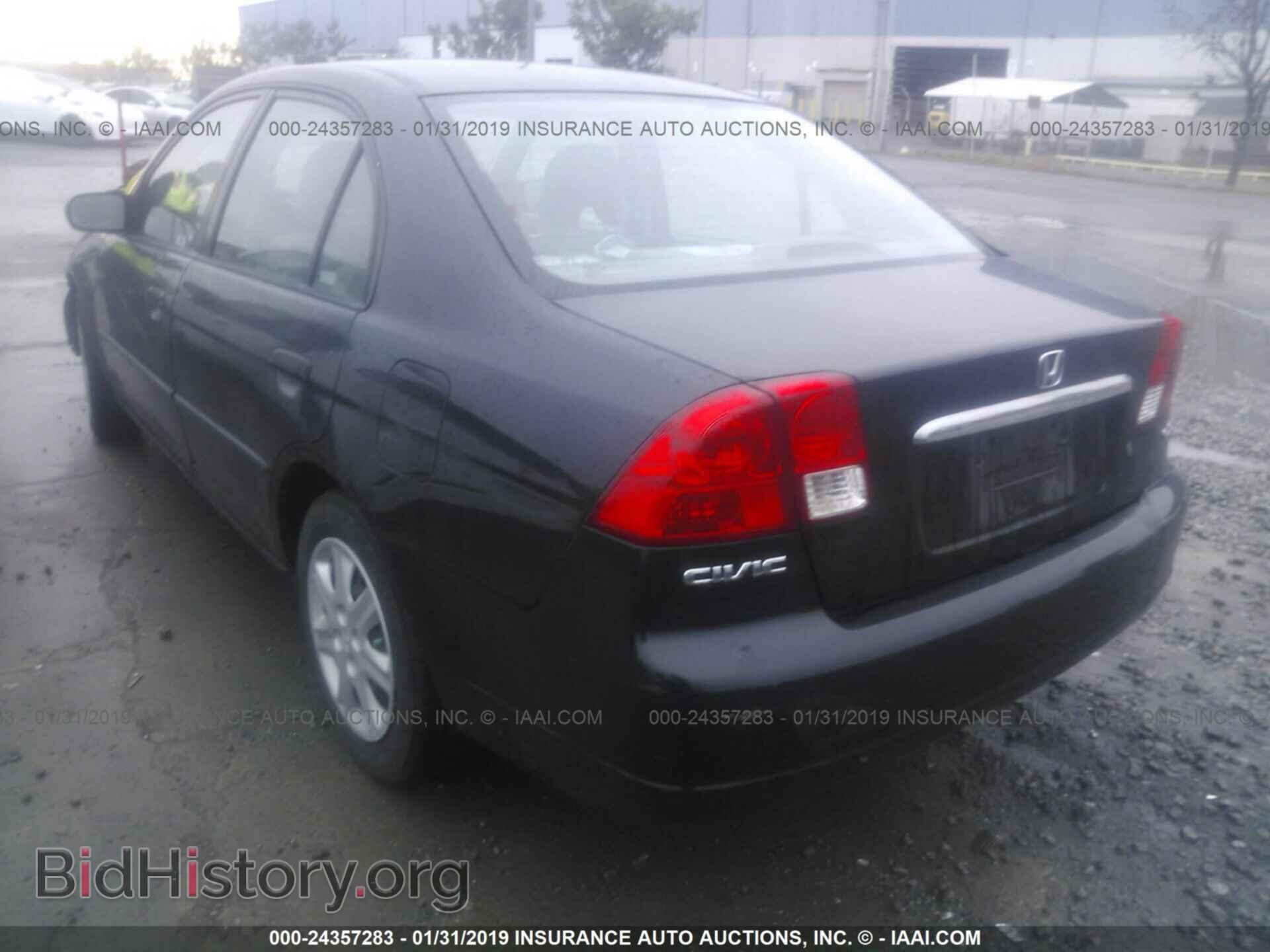 2015 FORD FOCUS - VIN: 1FADP3F27FL239176 - Photo 3