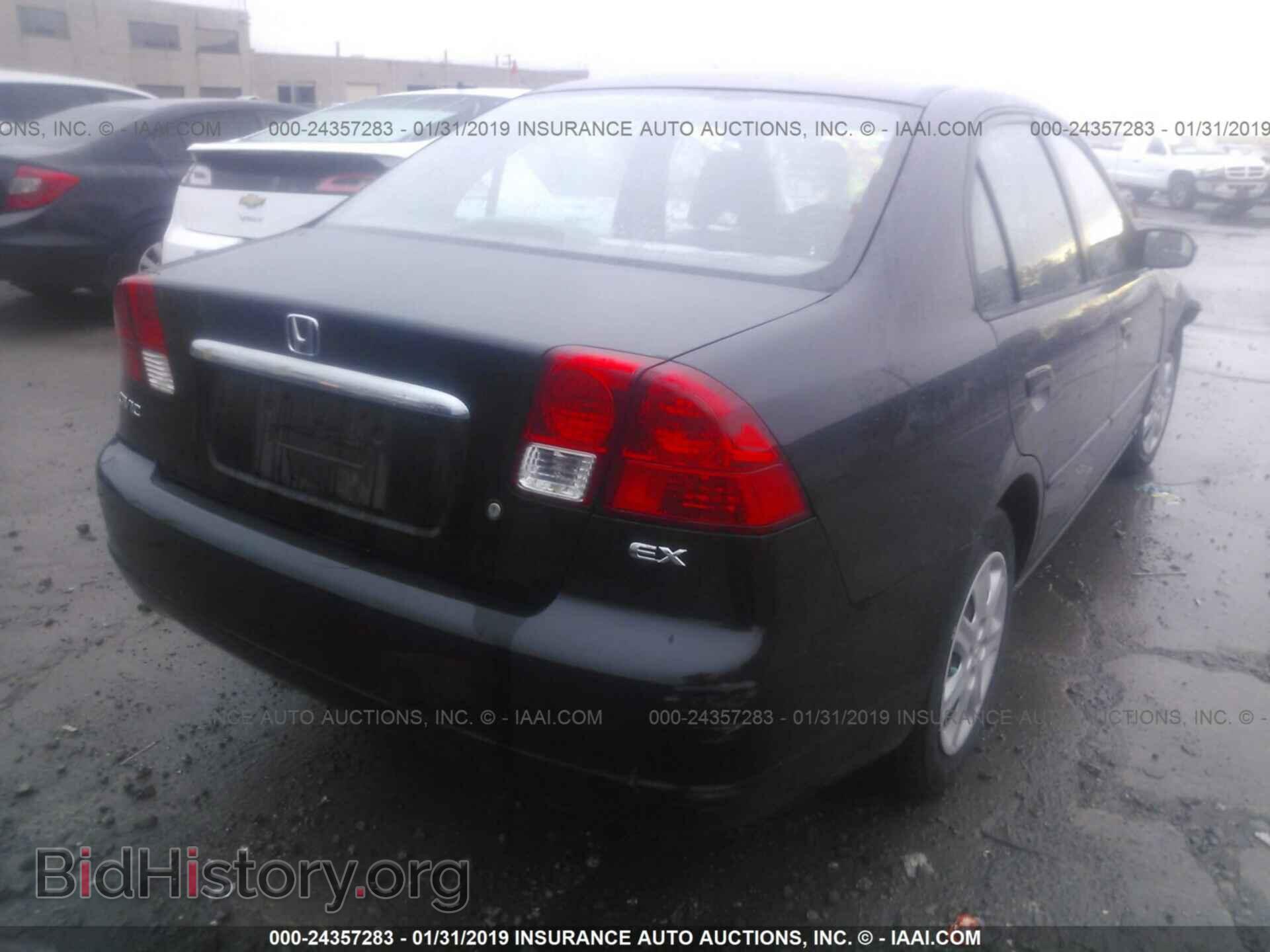 2015 FORD FOCUS - VIN: 1FADP3F27FL239176 - Photo 4