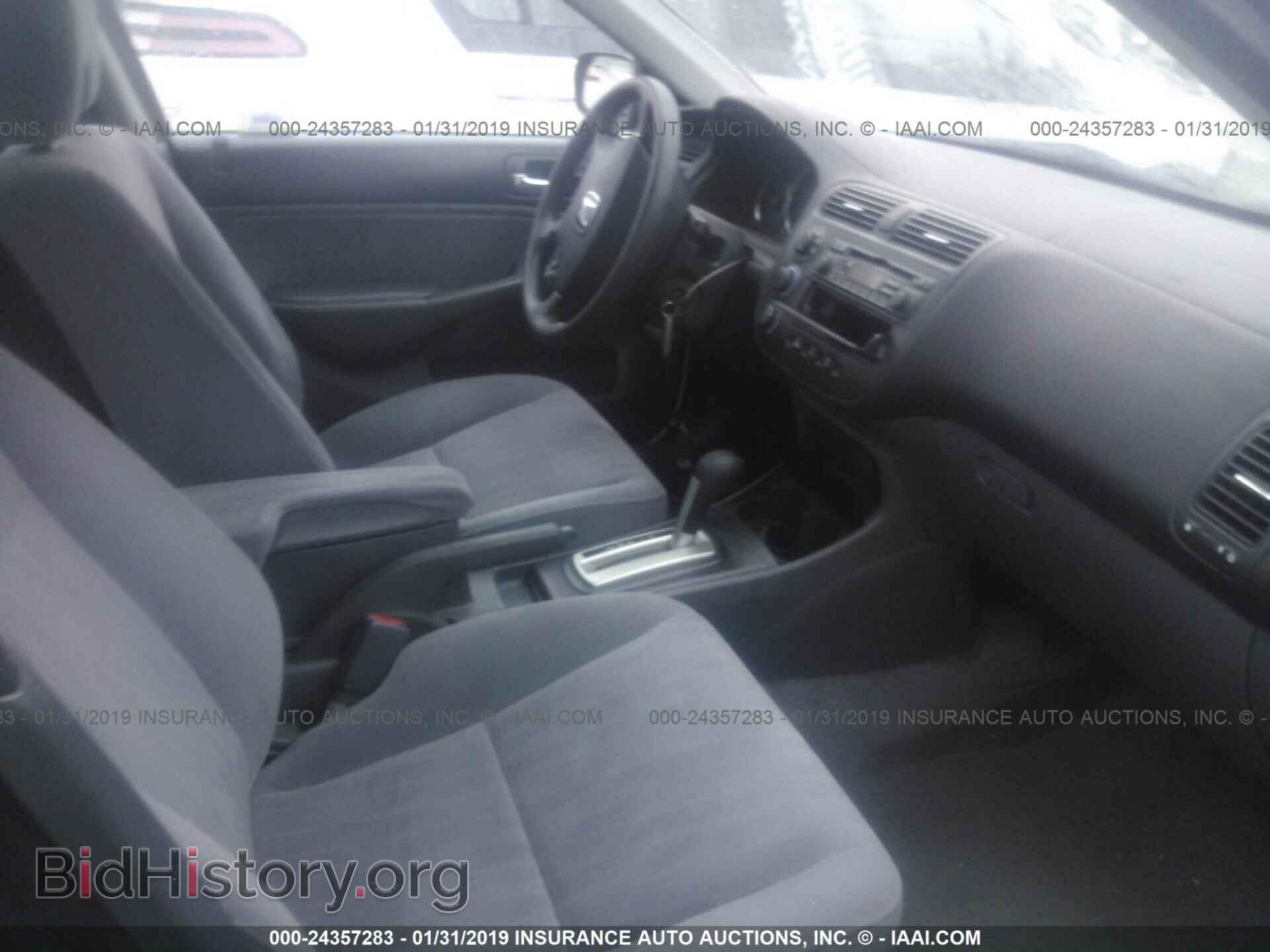 2015 FORD FOCUS - VIN: 1FADP3F27FL239176 - Photo 5