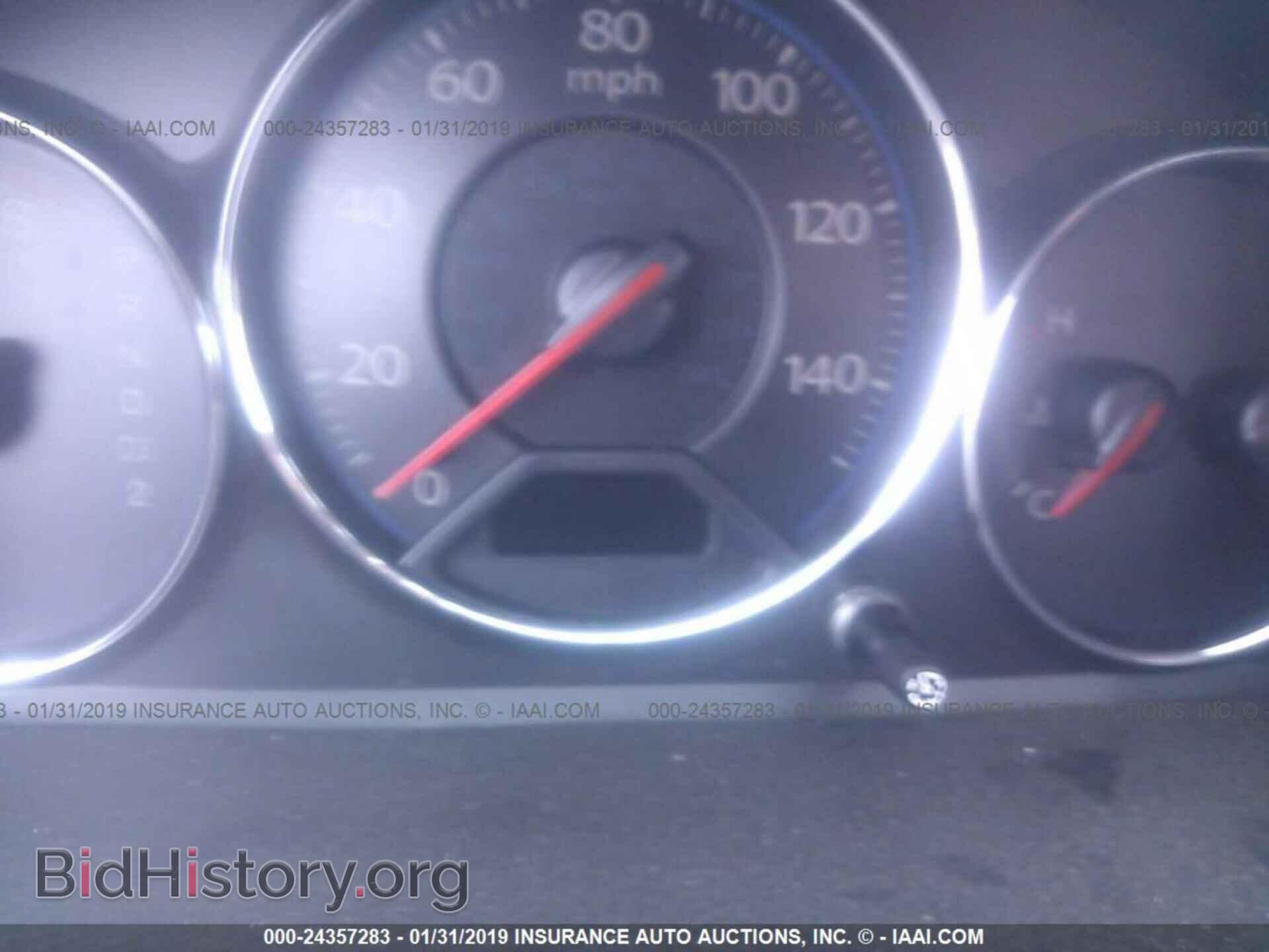 2015 FORD FOCUS - VIN: 1FADP3F27FL239176 - Photo 7