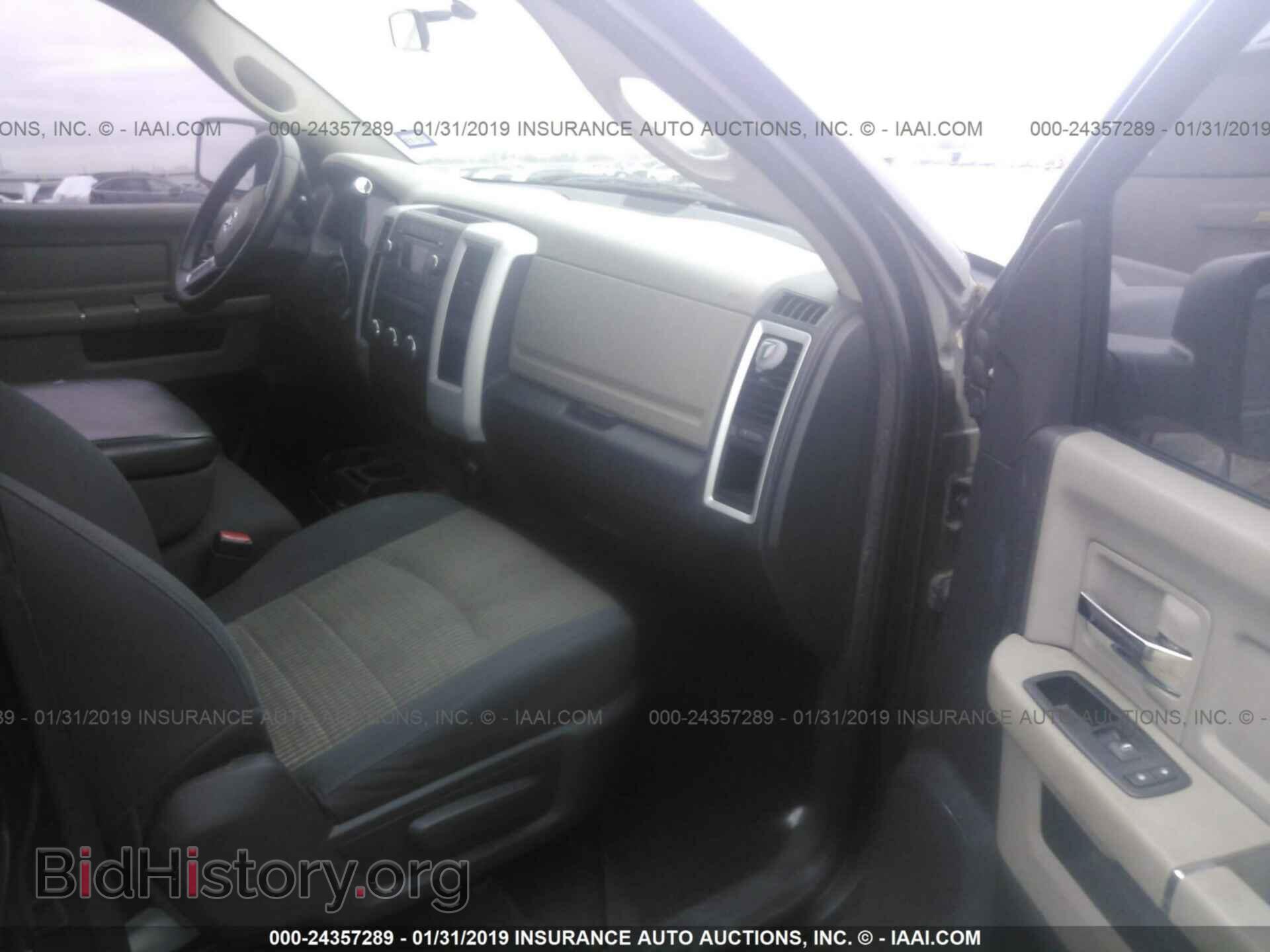2009 DODGE RAM 1500 - VIN: 1D3HB18P59S796046 - Фото 5