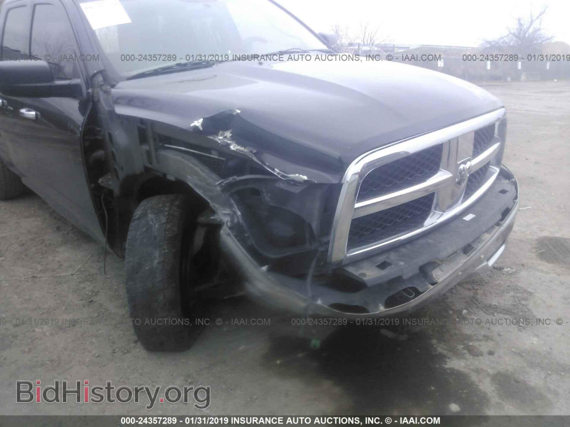 2009 DODGE RAM 1500 - VIN: 1D3HB18P59S796046 - Фото 6
