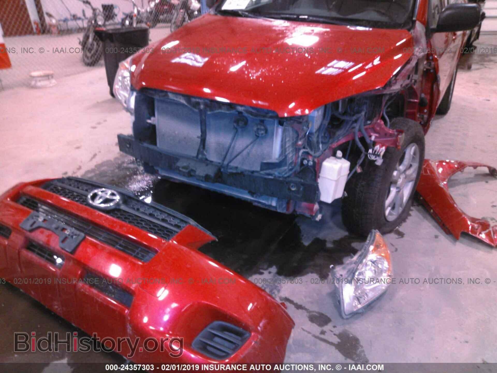 2012 TOYOTA RAV4 - VIN: 2T3BF4DV8CW209720 - Фото 6