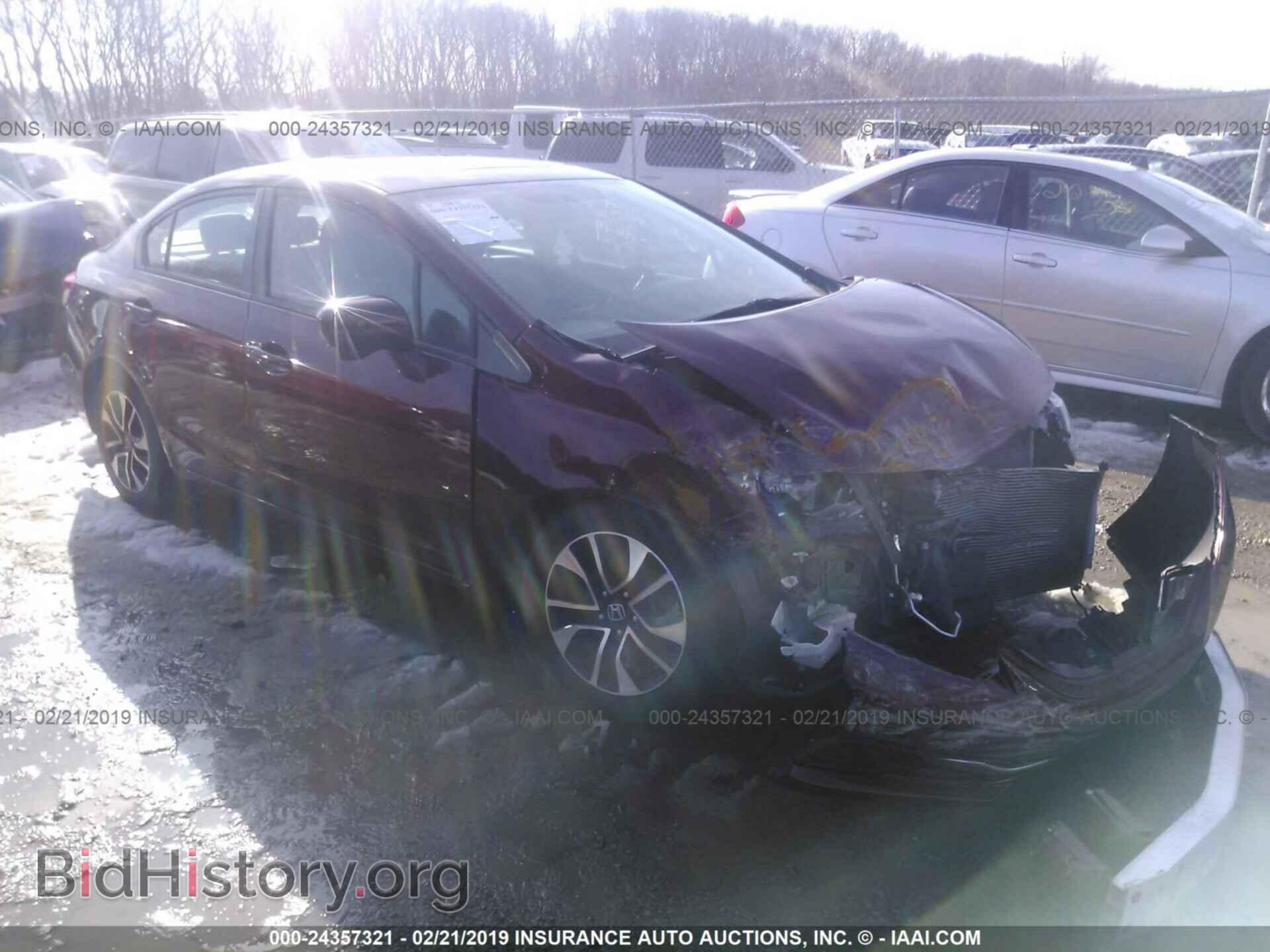 Photo 2HGFB2F85EH537609 - HONDA CIVIC 2014