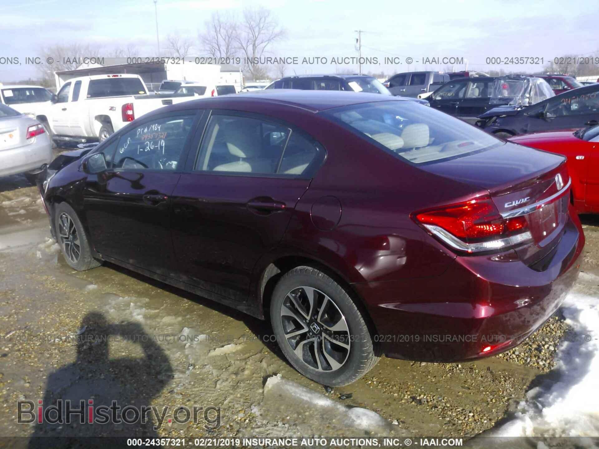 2014 HONDA CIVIC - VIN: 2HGFB2F85EH537609 - Photo 3