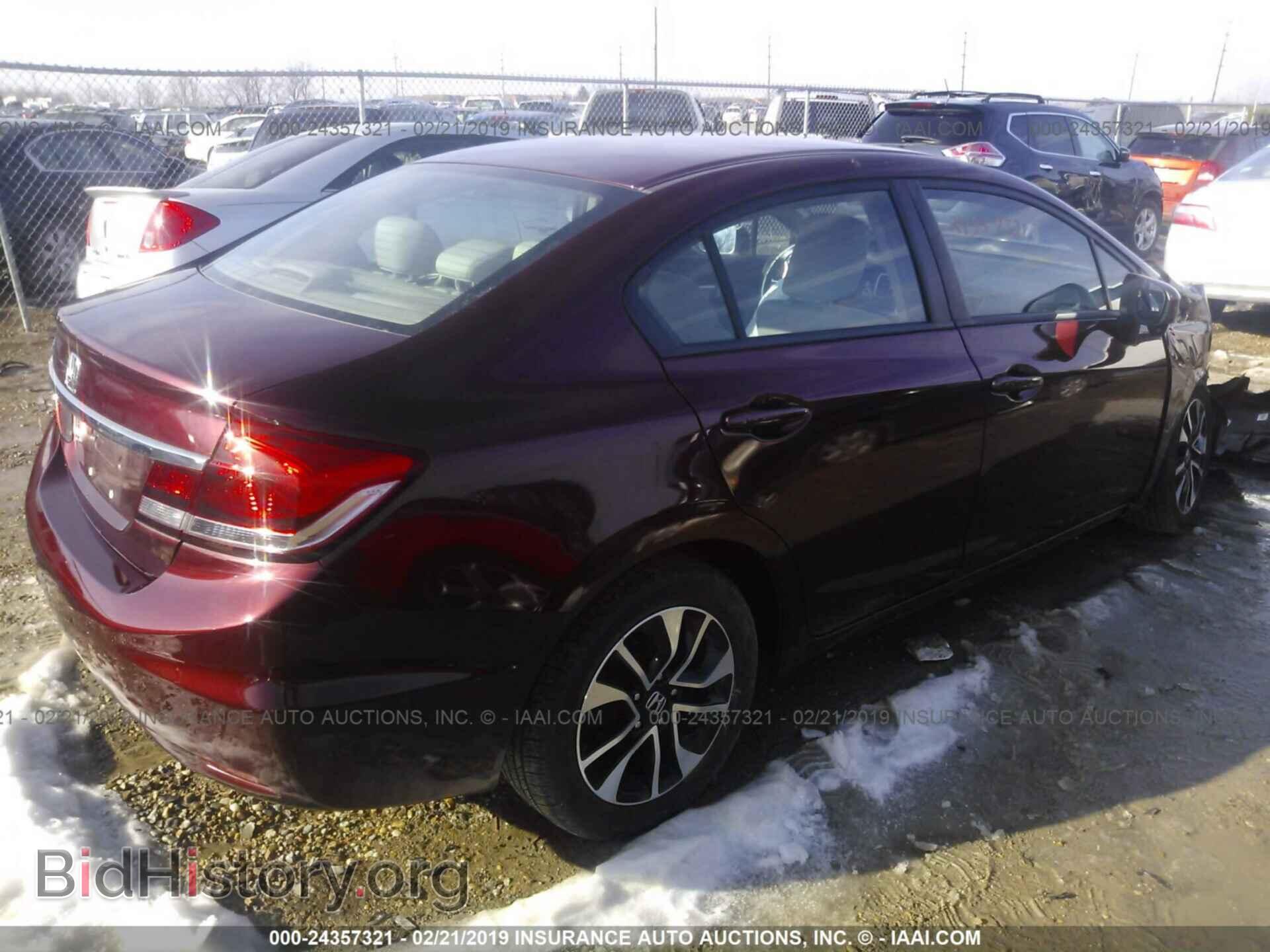 2014 HONDA CIVIC - VIN: 2HGFB2F85EH537609 - Photo 4