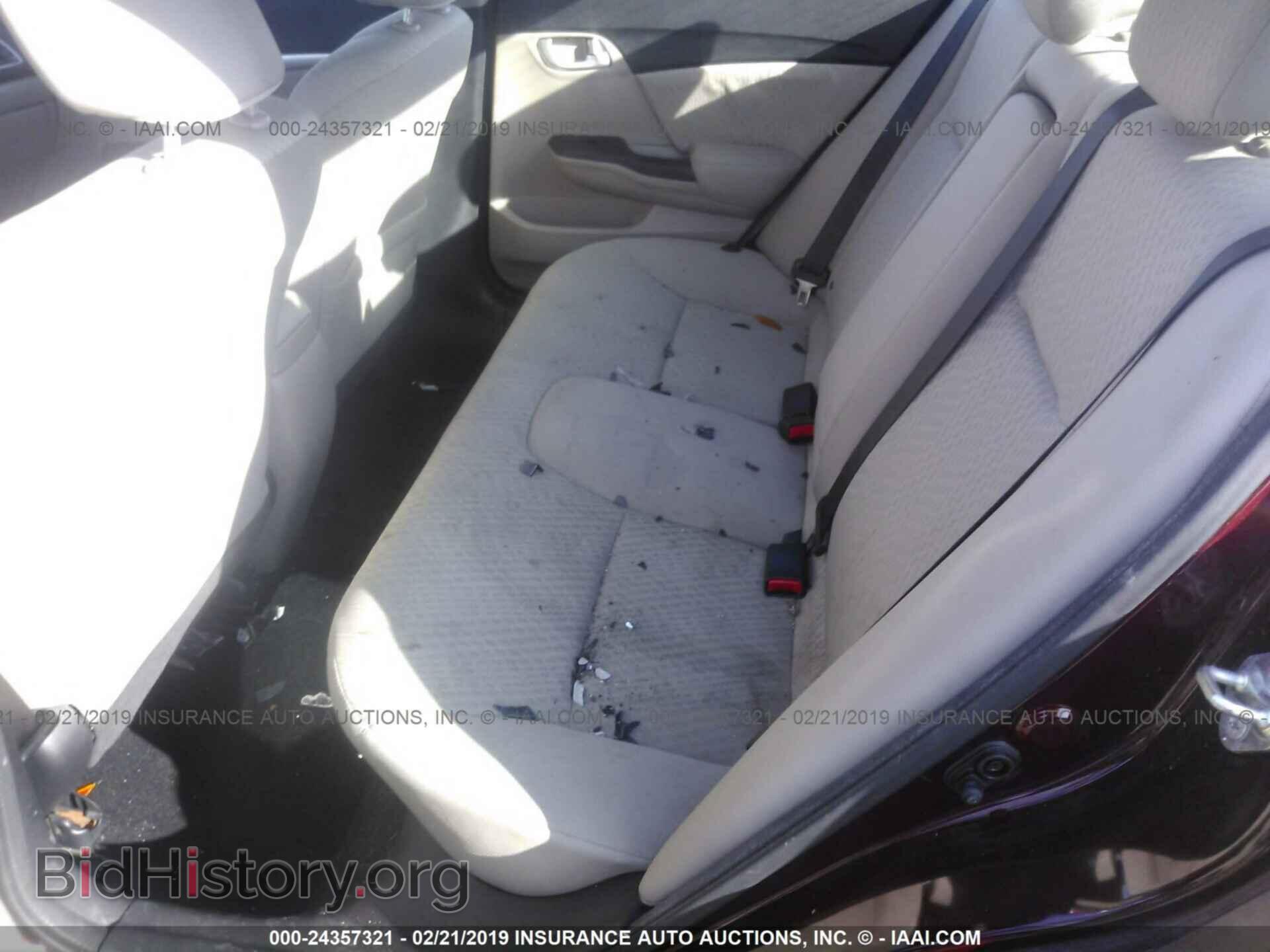2014 HONDA CIVIC - VIN: 2HGFB2F85EH537609 - Photo 8