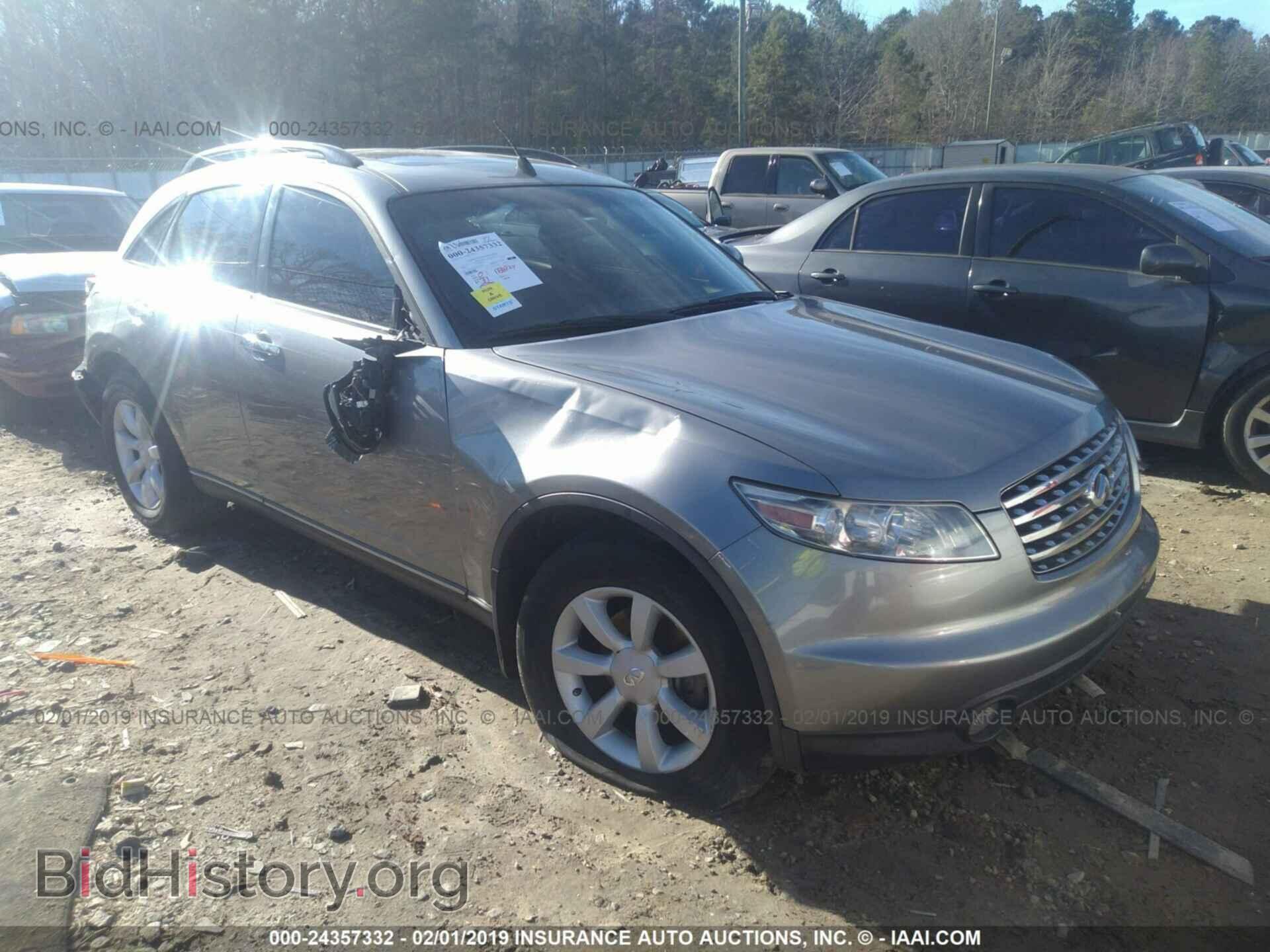 Photo 1FAHP3H23CL448571 - FORD FOCUS 2012