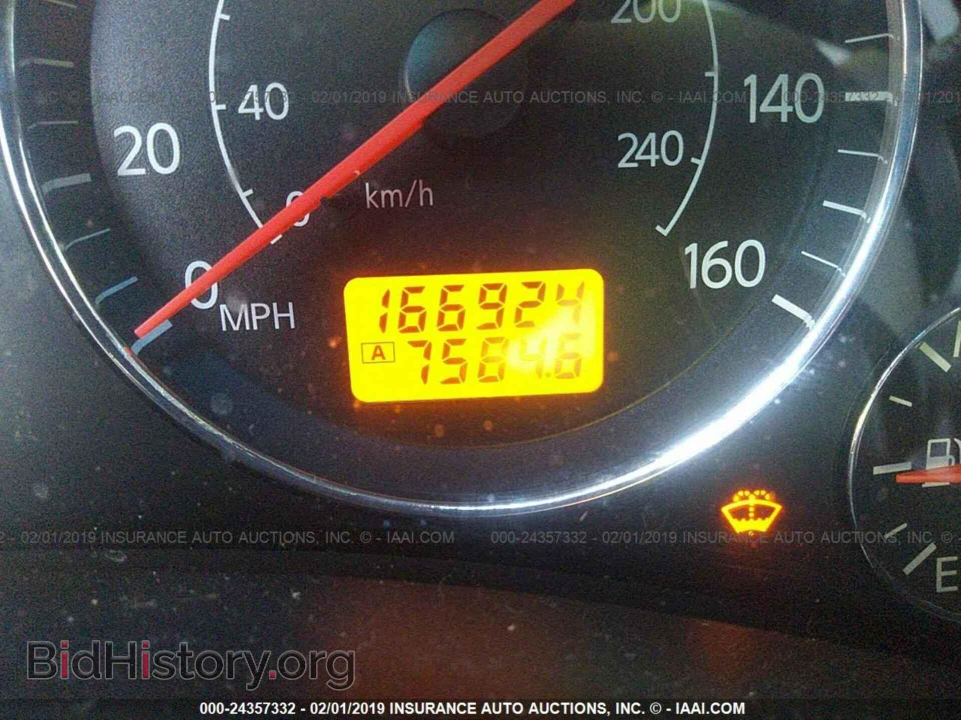 2012 FORD FOCUS - VIN: 1FAHP3H23CL448571 - Photo 7