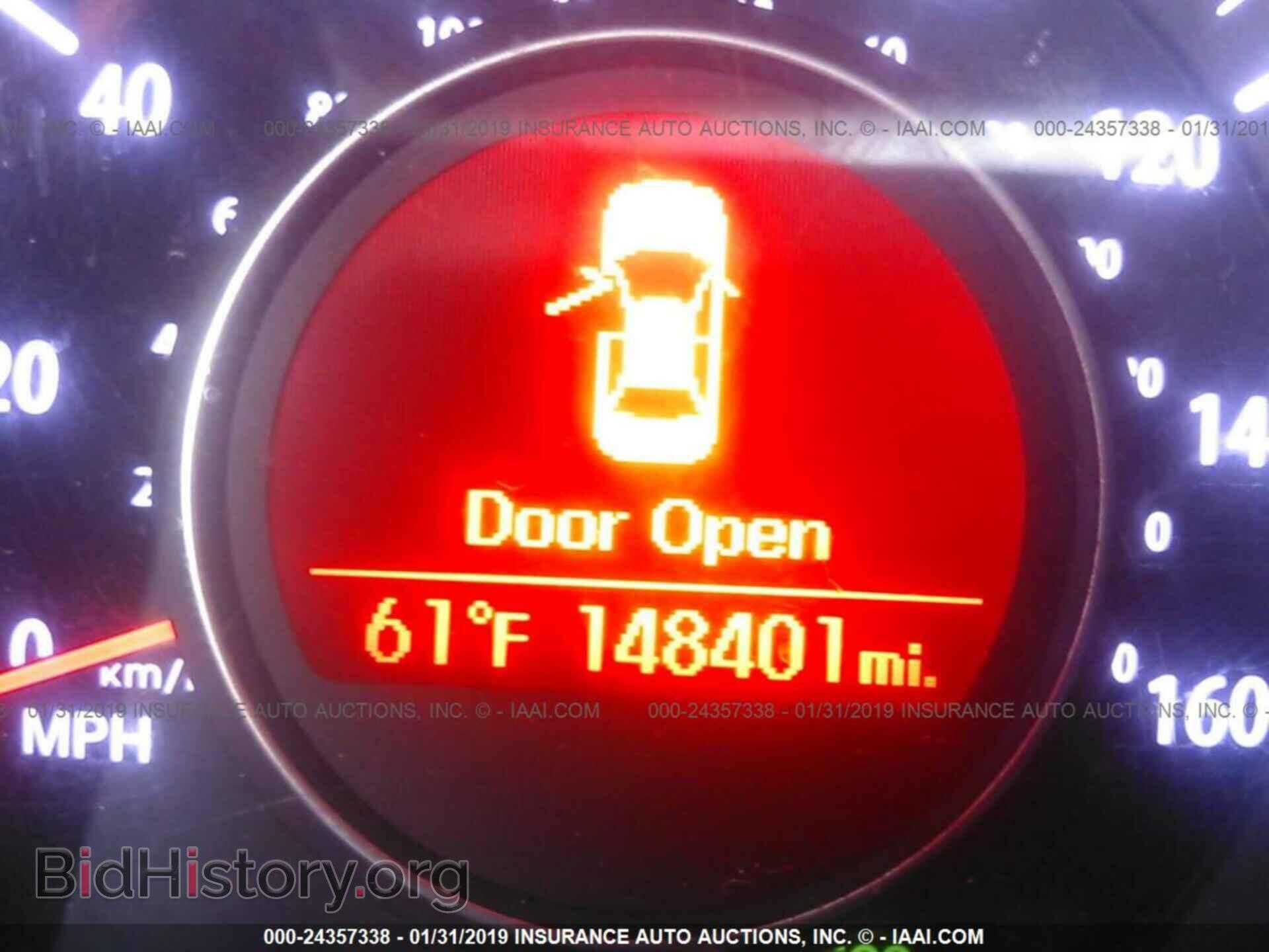 2013 KIA Optima - VIN: KNAGM4A75D5389715 - Photo 7