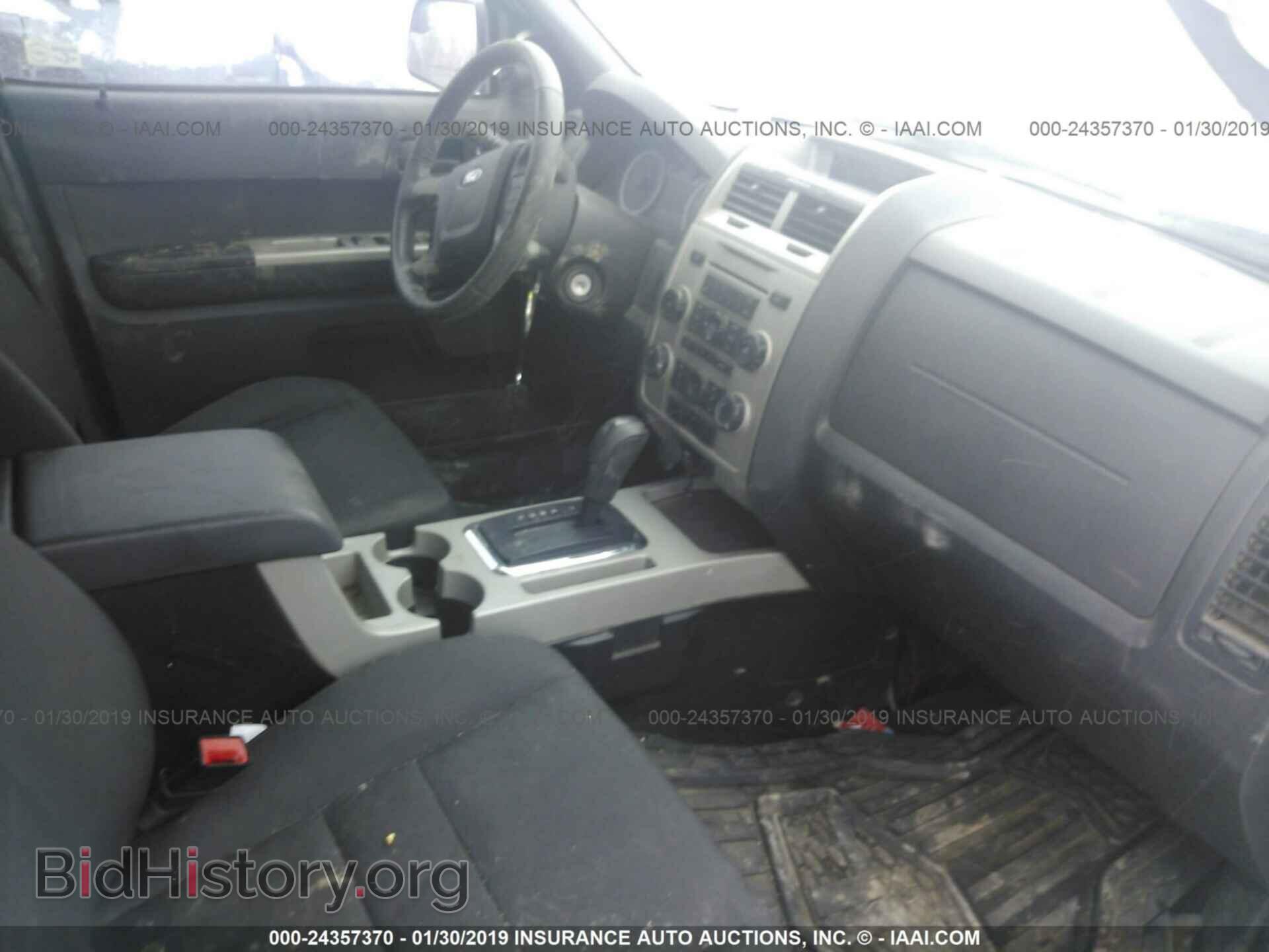 2012 FORD ESCAPE - VIN: 1FMCU9D75CKB68279 - Photo 5