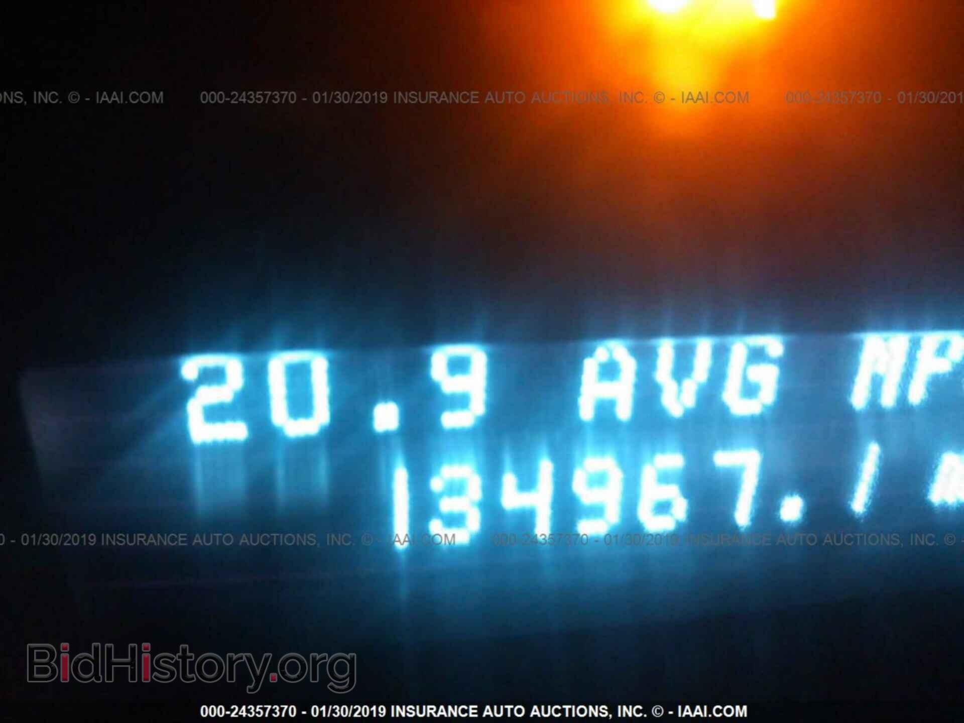 2012 FORD ESCAPE - VIN: 1FMCU9D75CKB68279 - Photo 7
