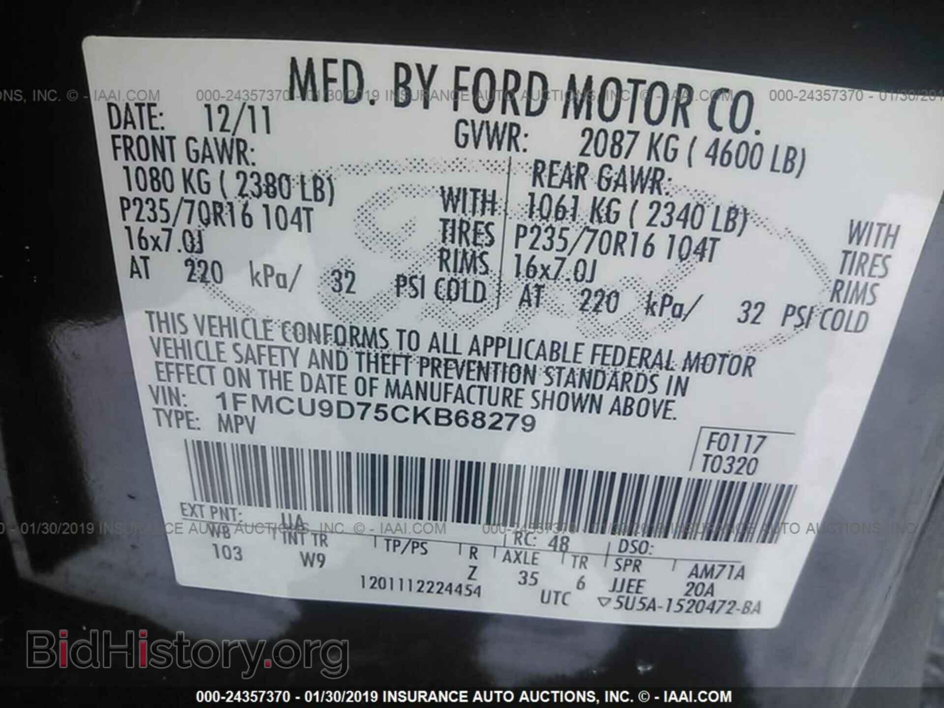 2012 FORD ESCAPE - VIN: 1FMCU9D75CKB68279 - Photo 9