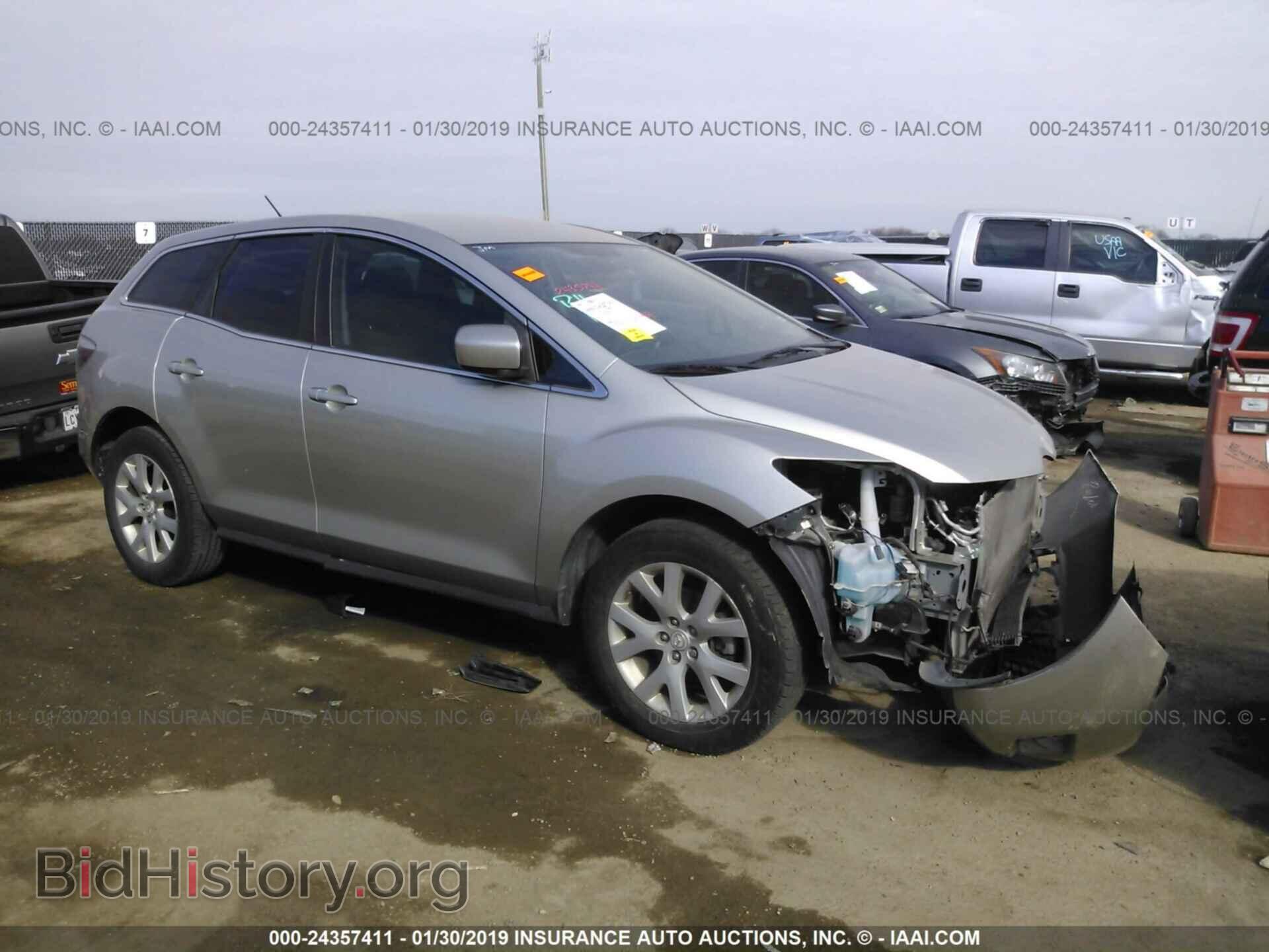Photo 1FMCU9DG1CKB43136 - FORD ESCAPE 2012