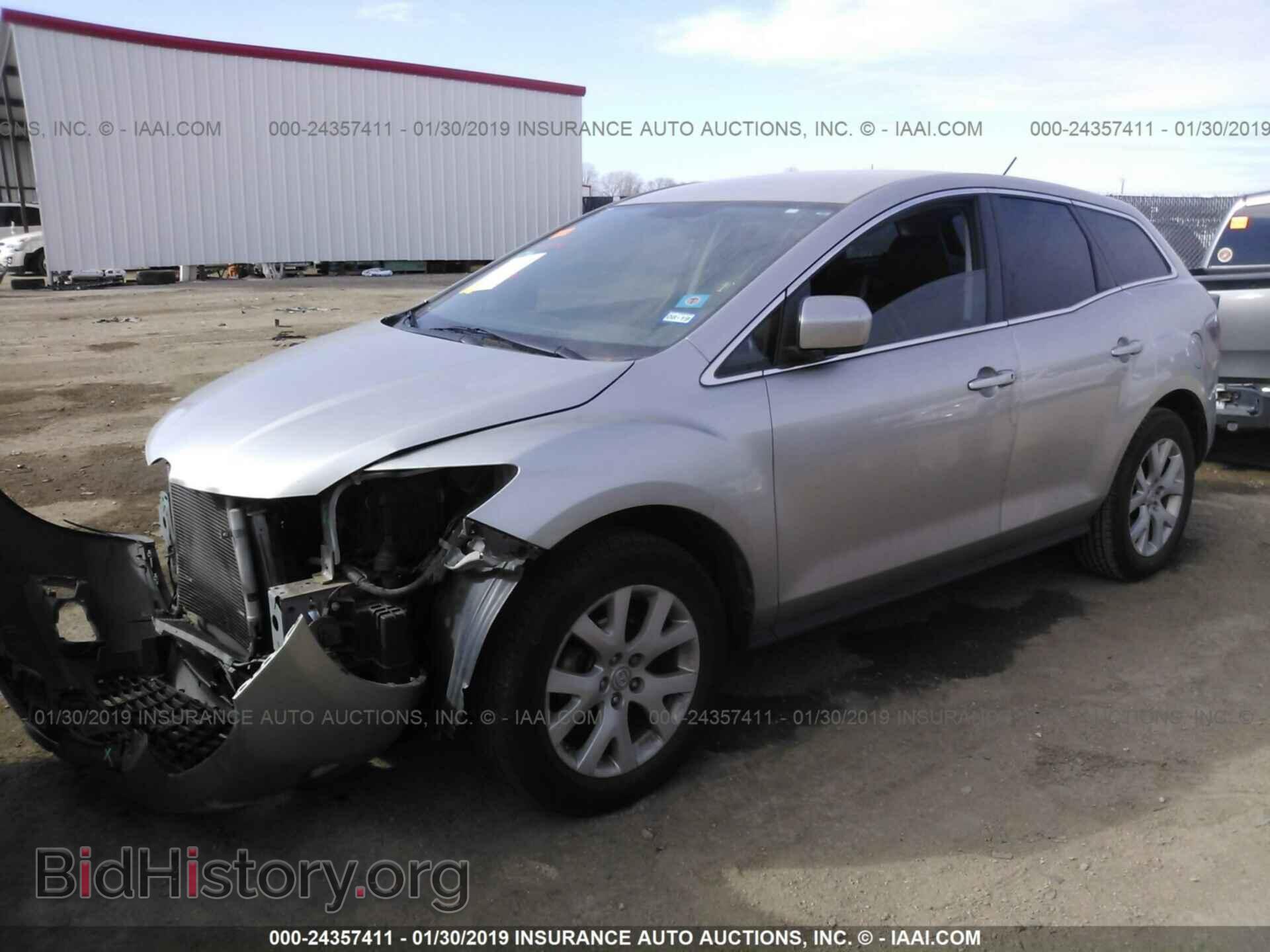 2012 FORD ESCAPE - VIN: 1FMCU9DG1CKB43136 - Photo 2