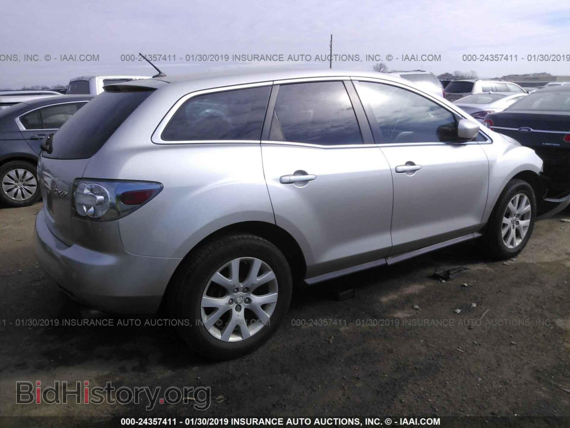 2012 FORD ESCAPE - VIN: 1FMCU9DG1CKB43136 - Photo 4
