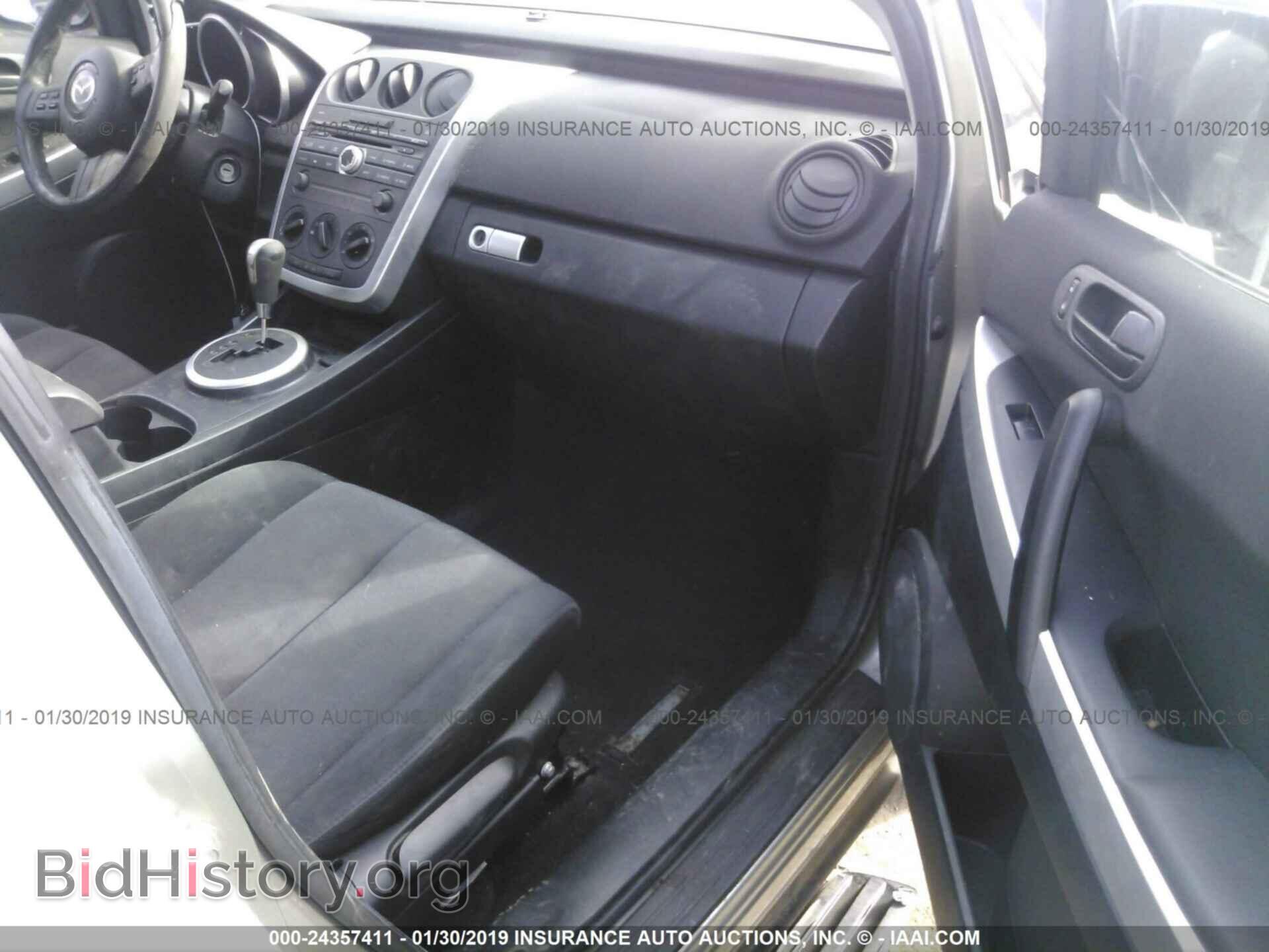 2012 FORD ESCAPE - VIN: 1FMCU9DG1CKB43136 - Photo 5