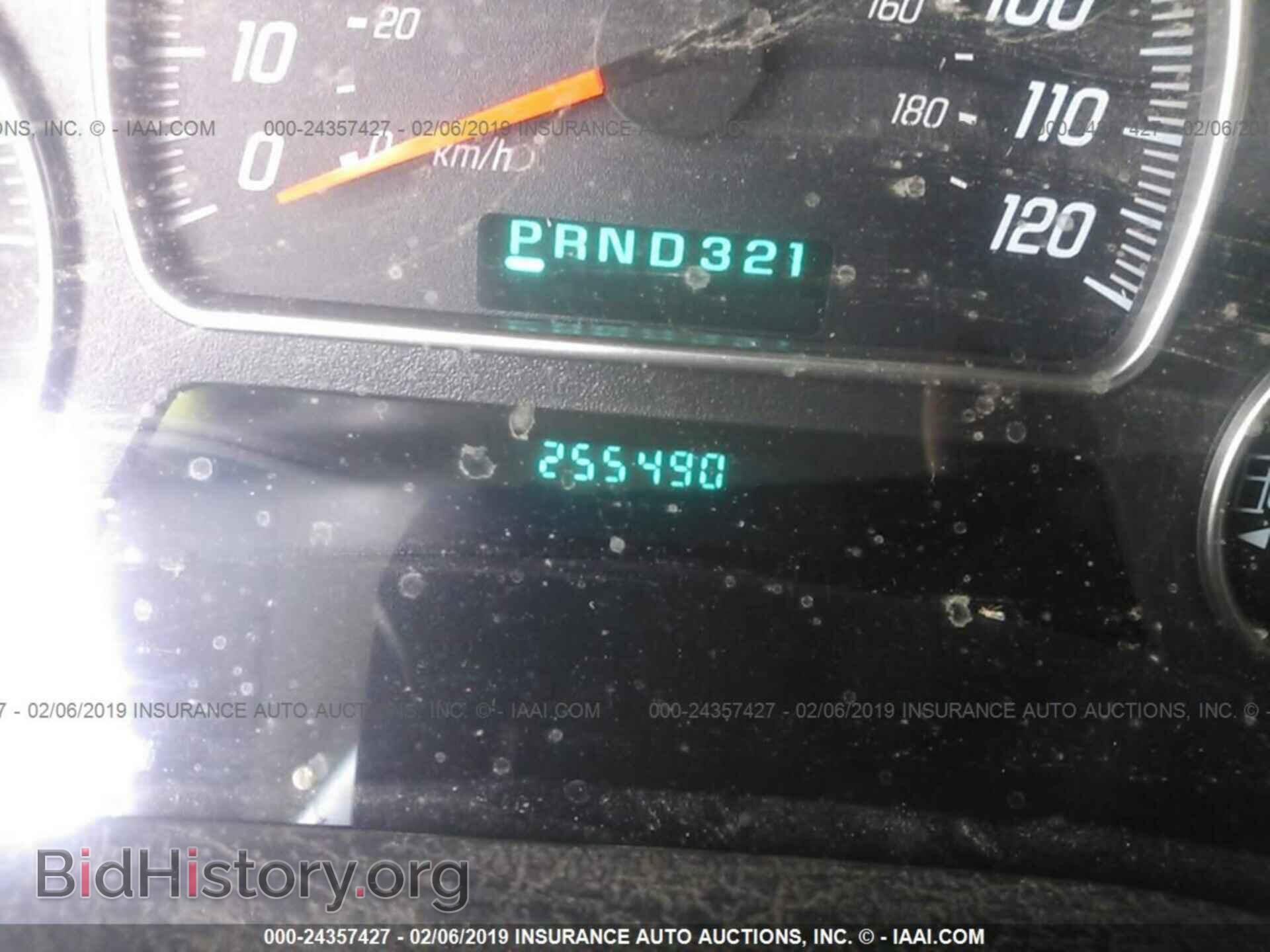 2004 GMC ENVOY - VIN: 1GKET16S246117694 - Фото 7