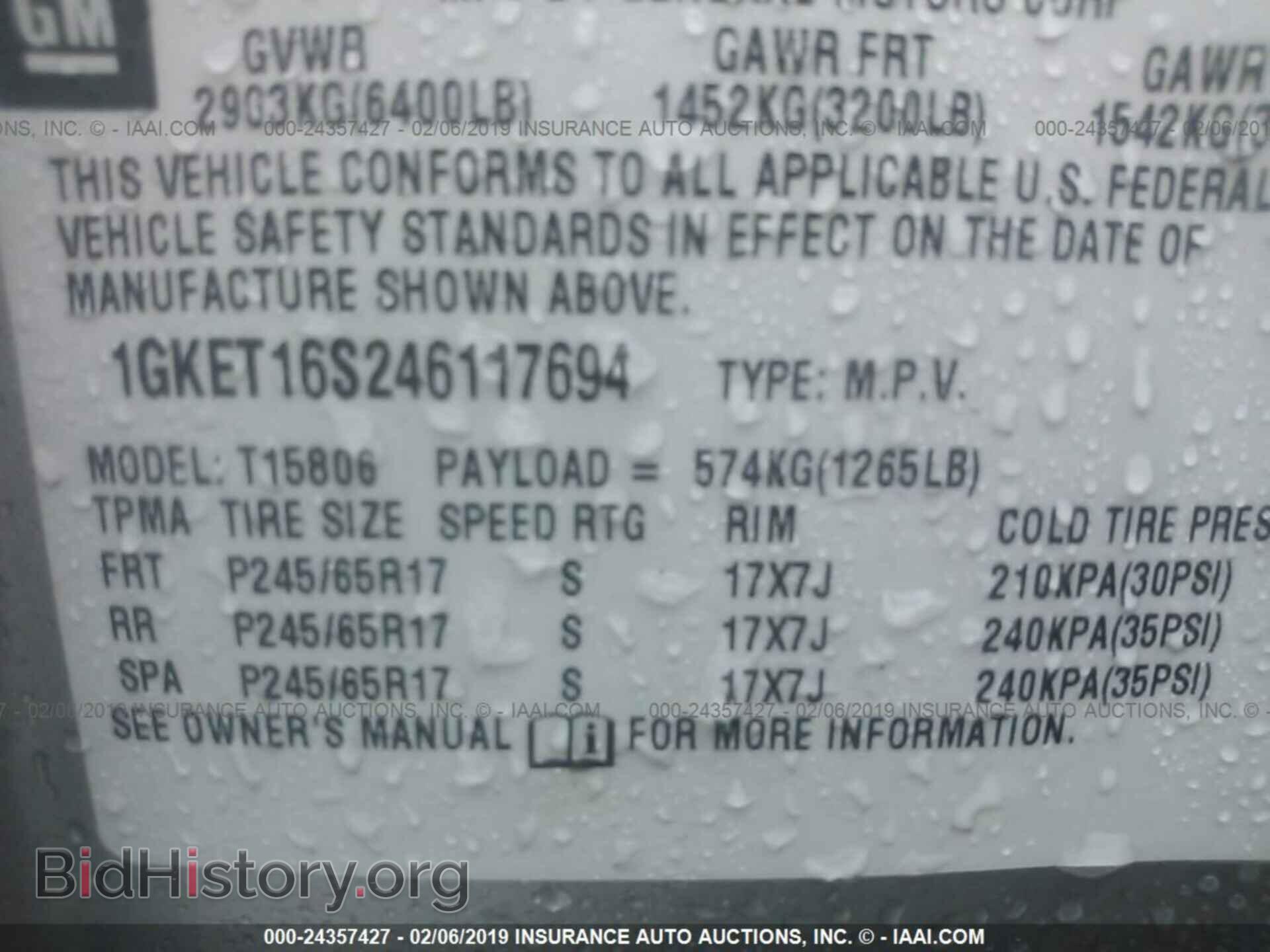 2004 GMC ENVOY - VIN: 1GKET16S246117694 - Фото 9
