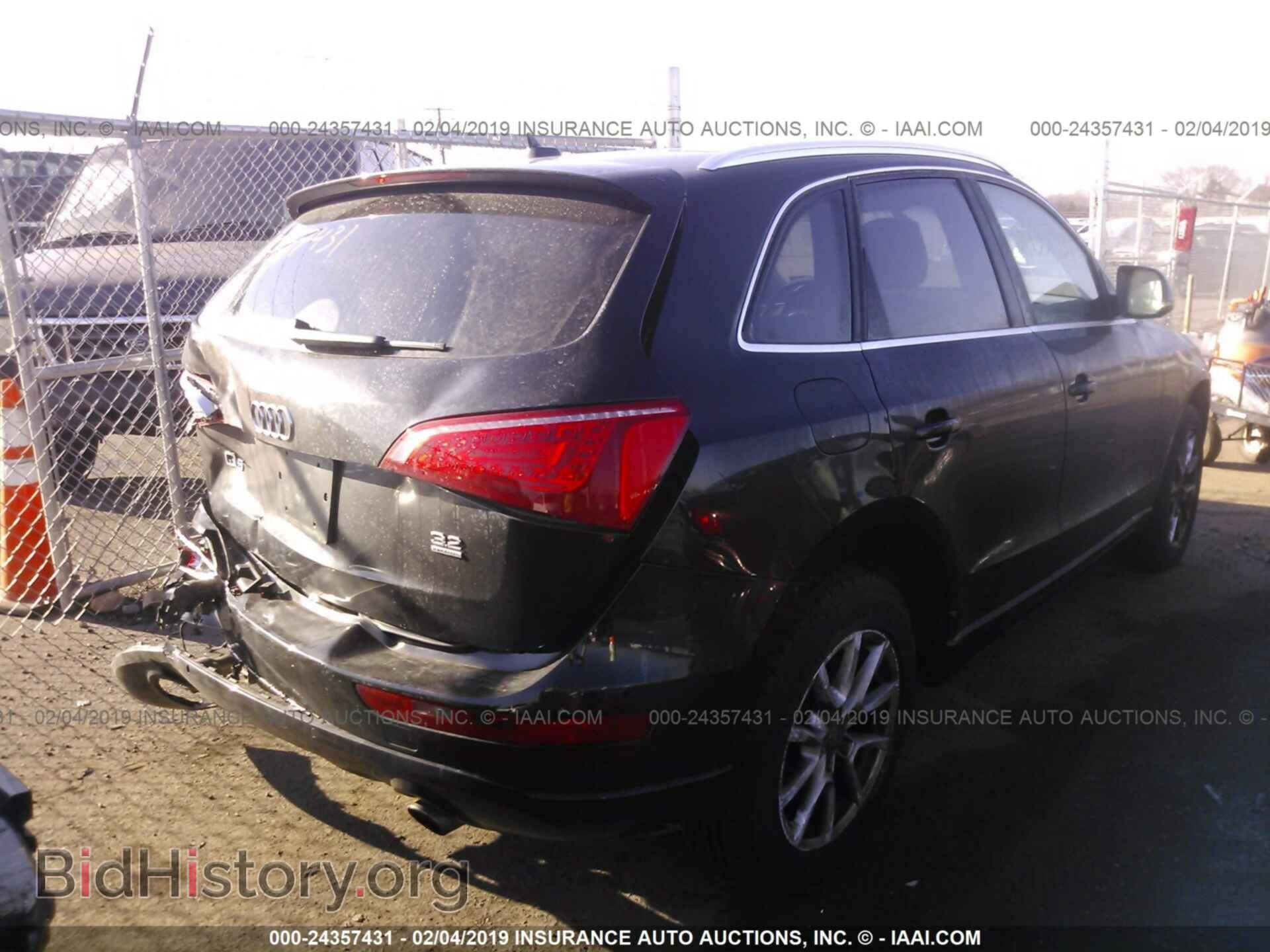 2010 AUDI Q5 - VIN: WA1LKAFP4AA091717 - Фото 4